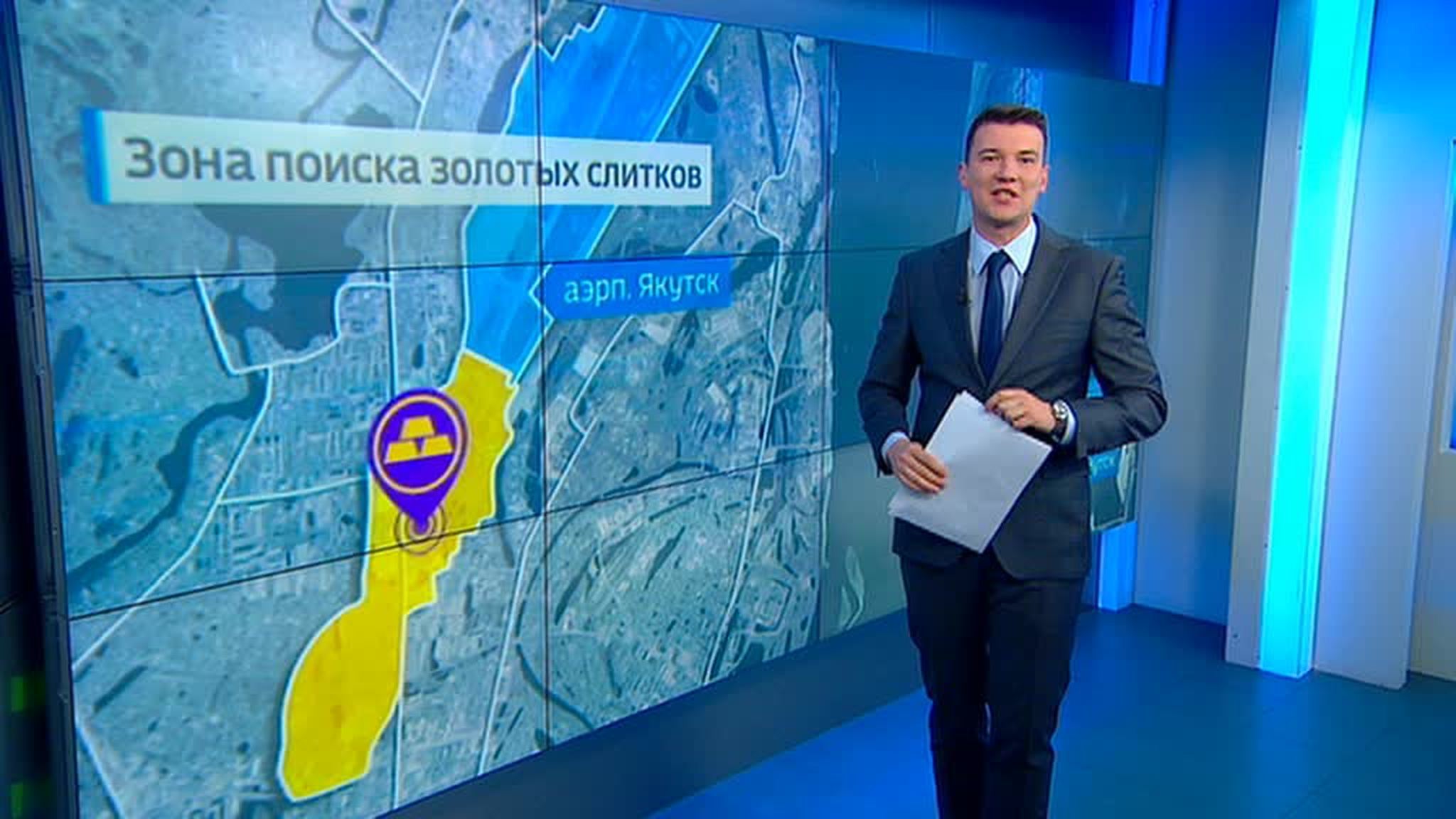 In Russia, Gold Literally Falls Out of the Sky: 20-Kilogram Bricks Slip Out of Cargo Plane