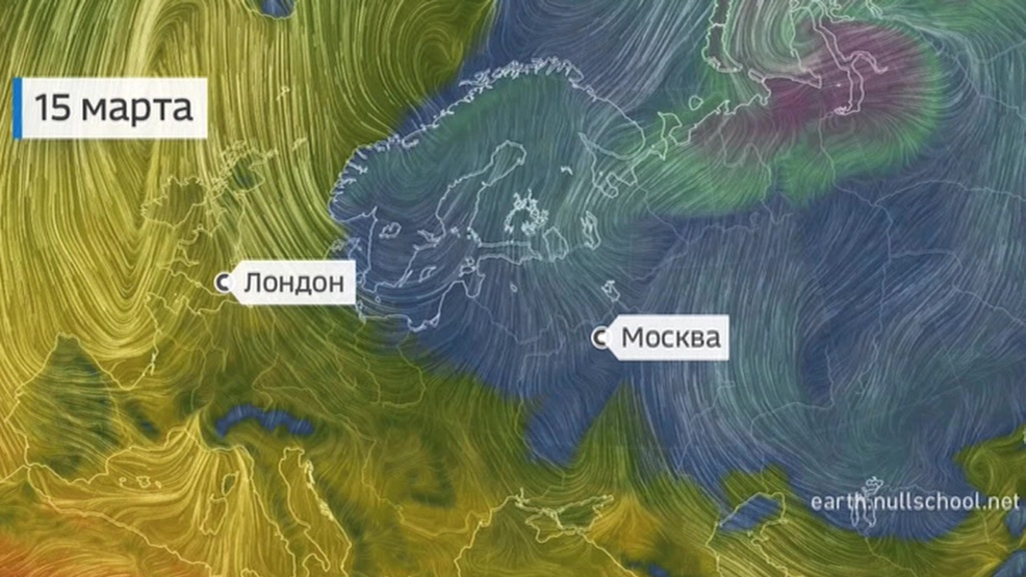В Россию вернулась зима