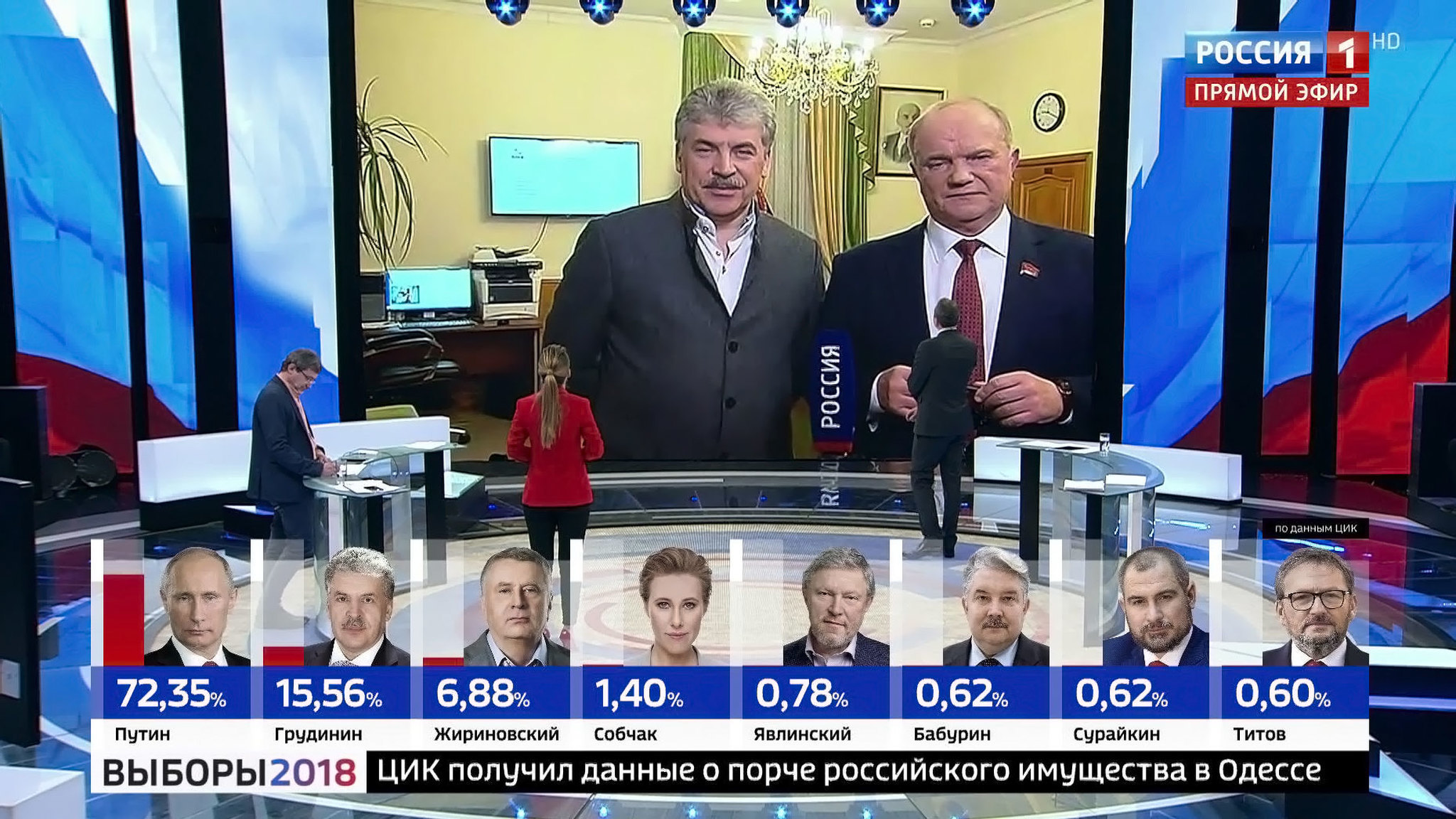 "У нас гораздо больше". Кандидаты в президенты дали первые комментарии по подсчету голосов