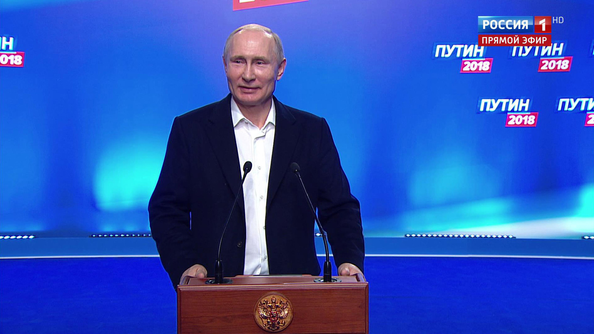 Путина рассмешило предложение стать президентом в 2030 году