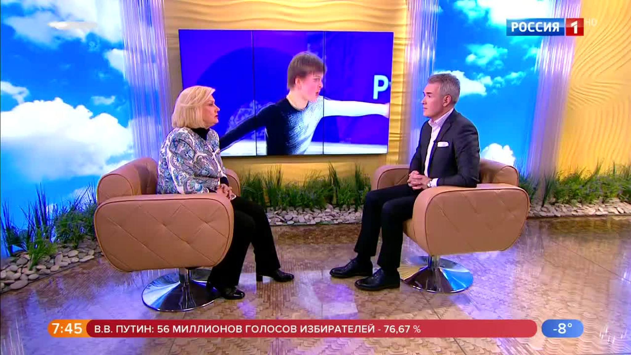 Эфир от 19.03.2018