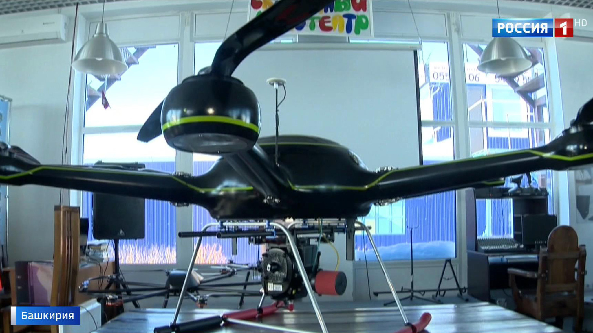 New Russian Drone Breaks Flytime and Price Milestones With Ultra-Lightweight Design