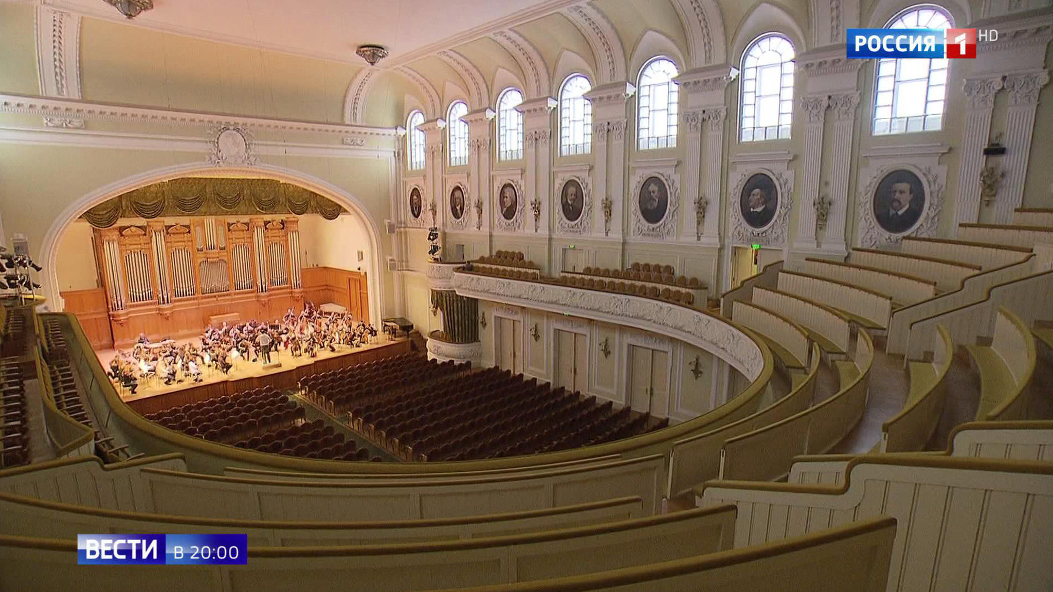 International Tchaikovsky Competition Reaches 60th Year Anniversary at the Moscow Conservatory