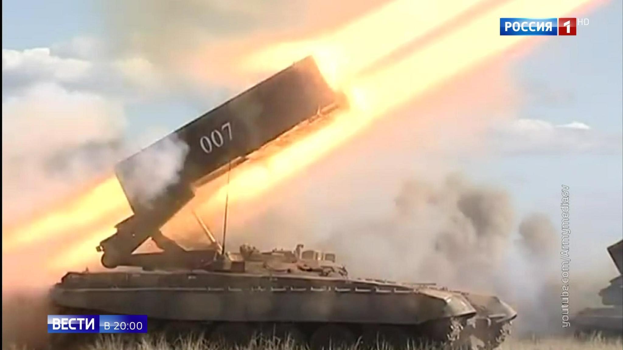 Russian Weapons Systems Have the Most Interesting Names - What Will the Laser System be Called?