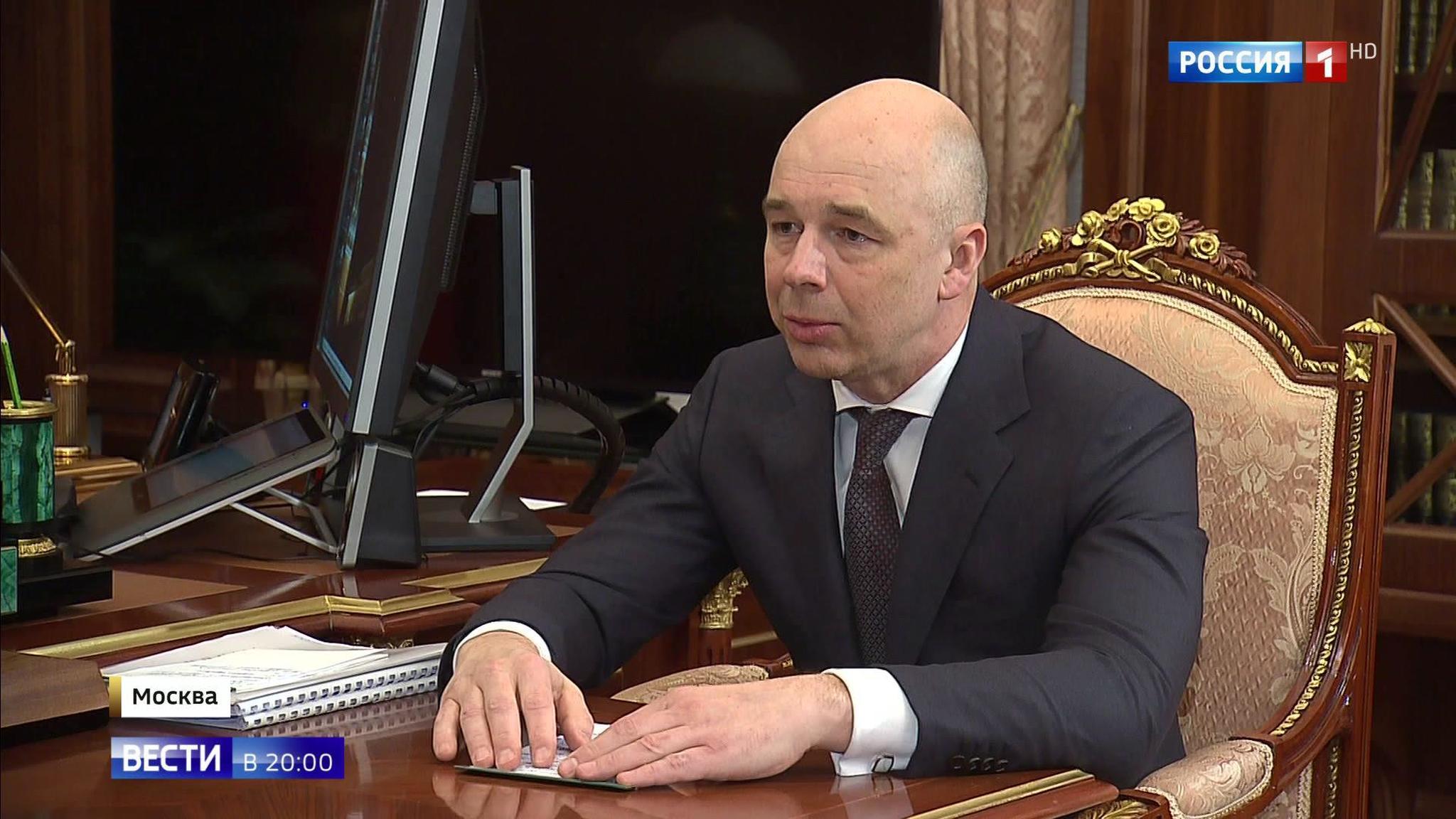 President Putin Meets With Head of Ministry of Finance in the Kremlin to Discuss New Tax Measures