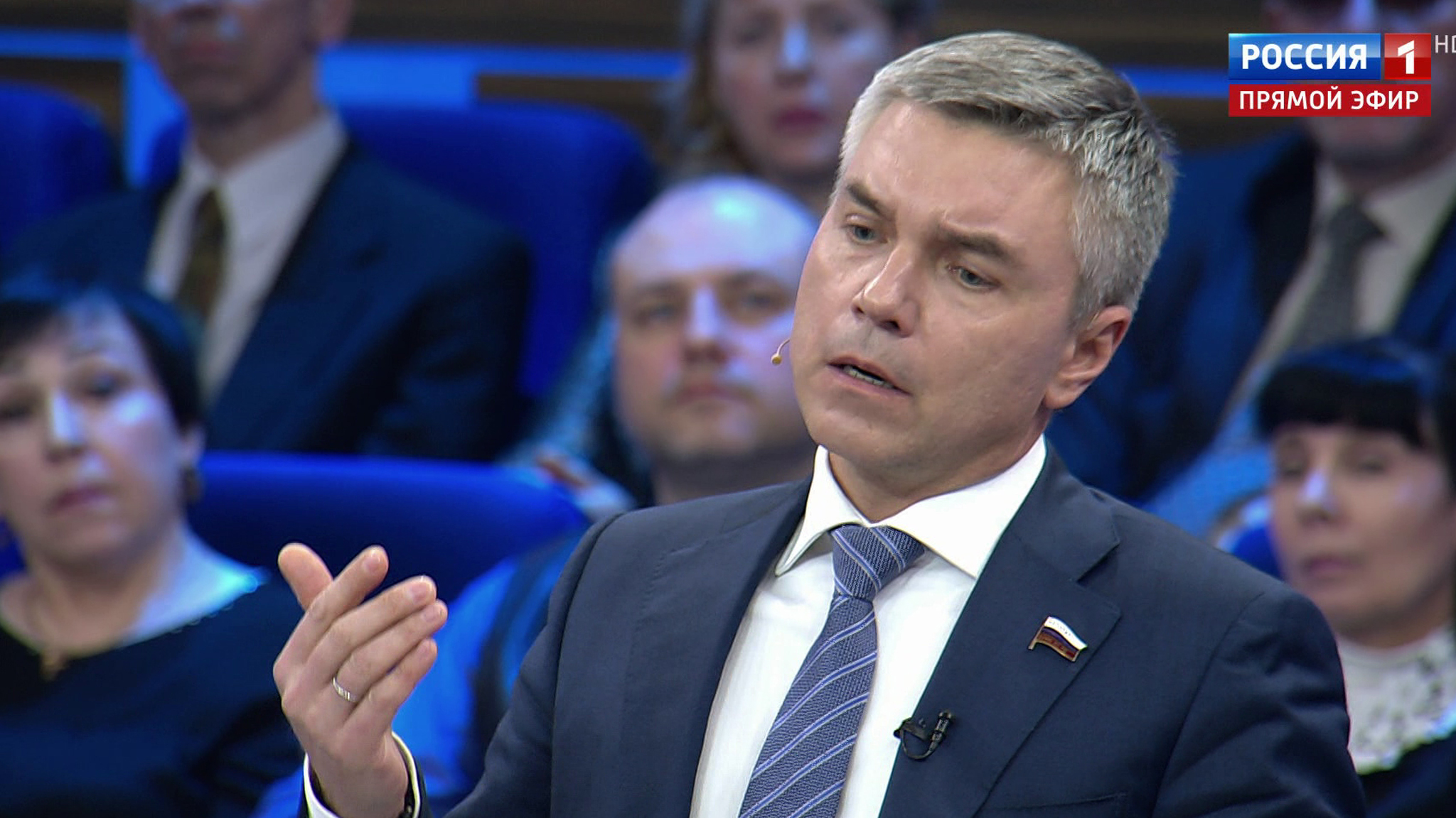 Ревенко