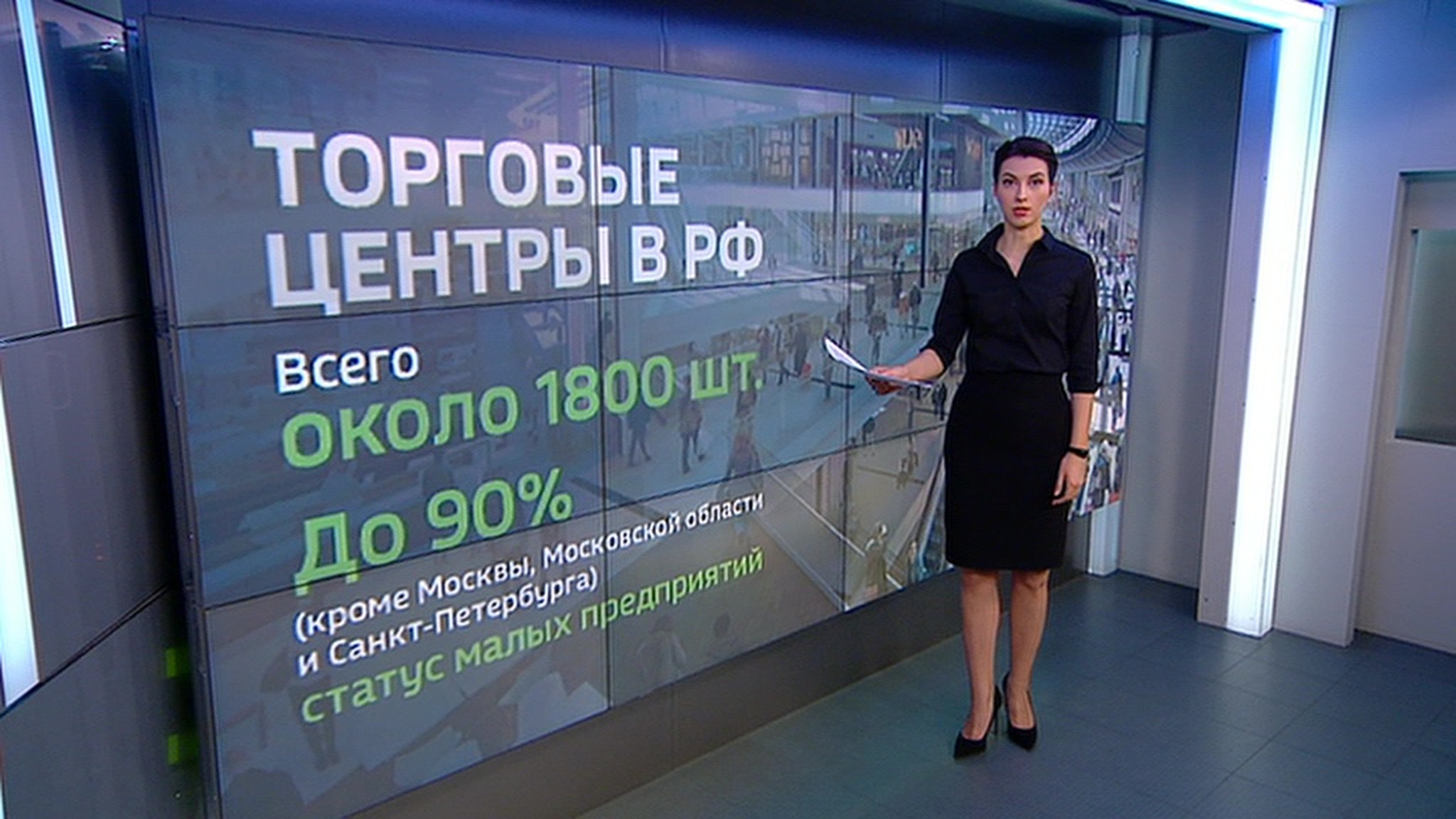 Экономия на безопасности: сколько стоит защита от огня