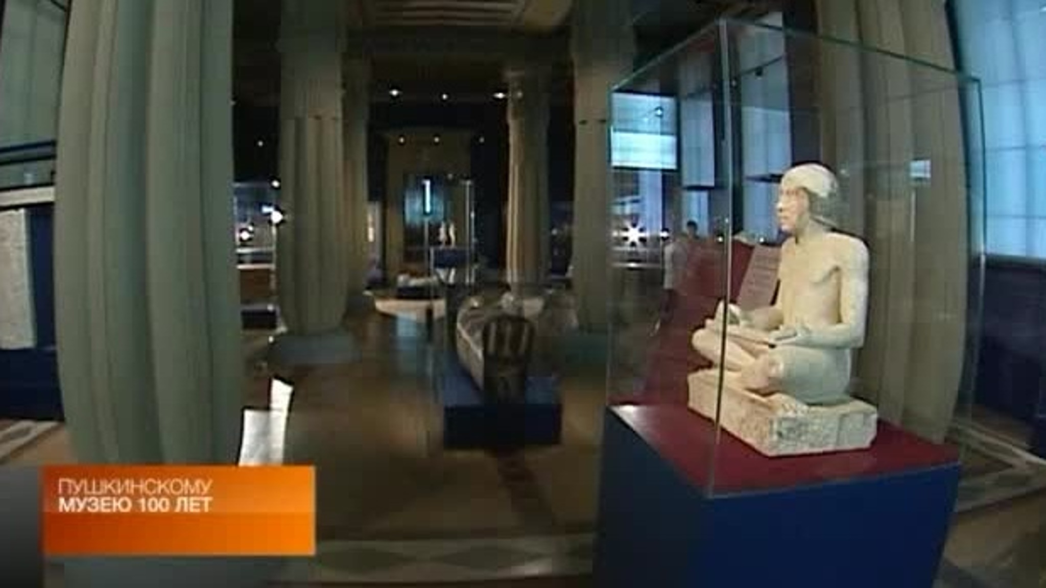 Краткий курс истории ГМИИ им. А.С.Пушкина. Репортаж З. Курбатовой