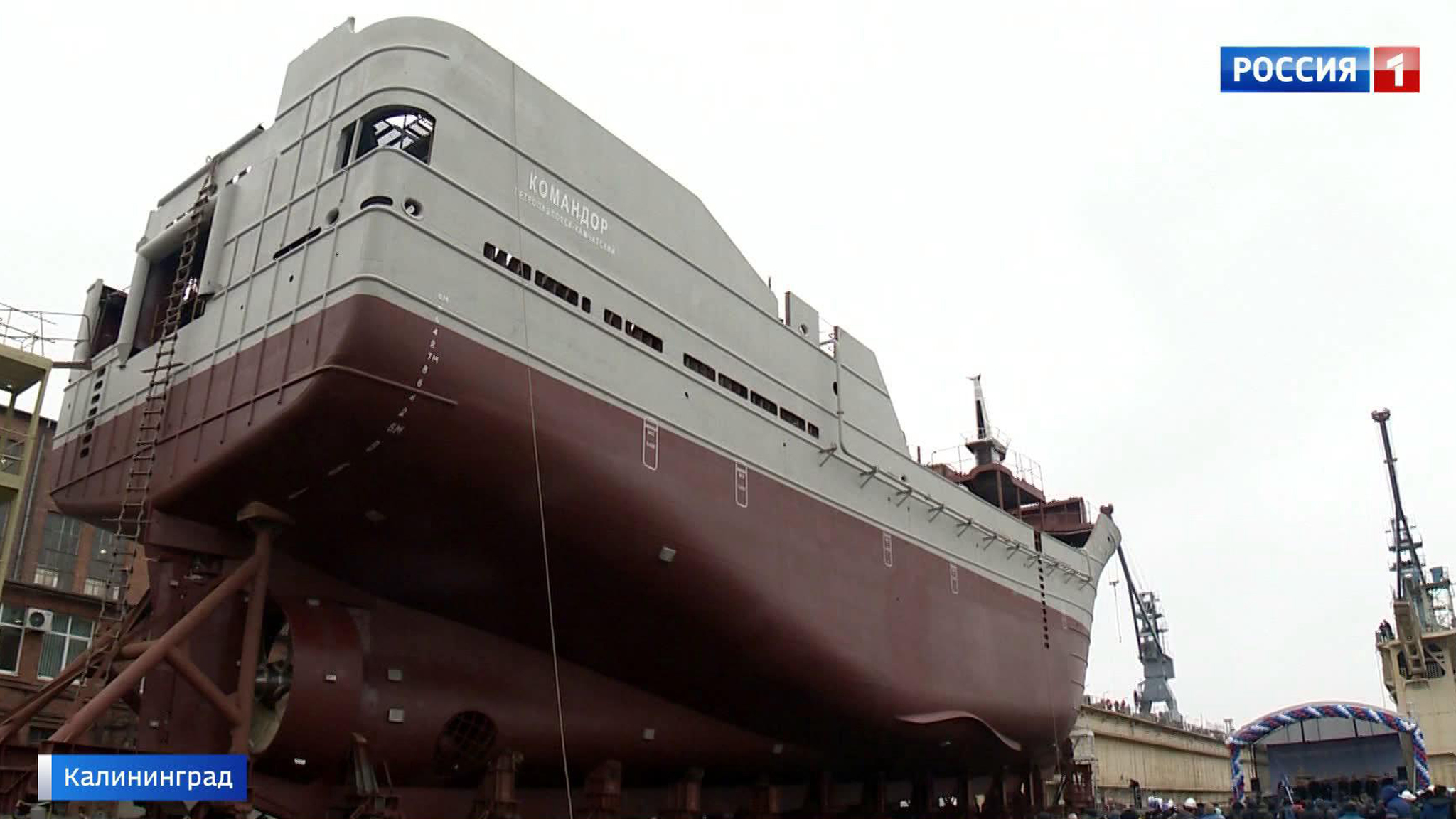 Meet the Komandor: Kaliningrad Shipyards Create New High Class Commercial Fisher Bound for Kamchatka