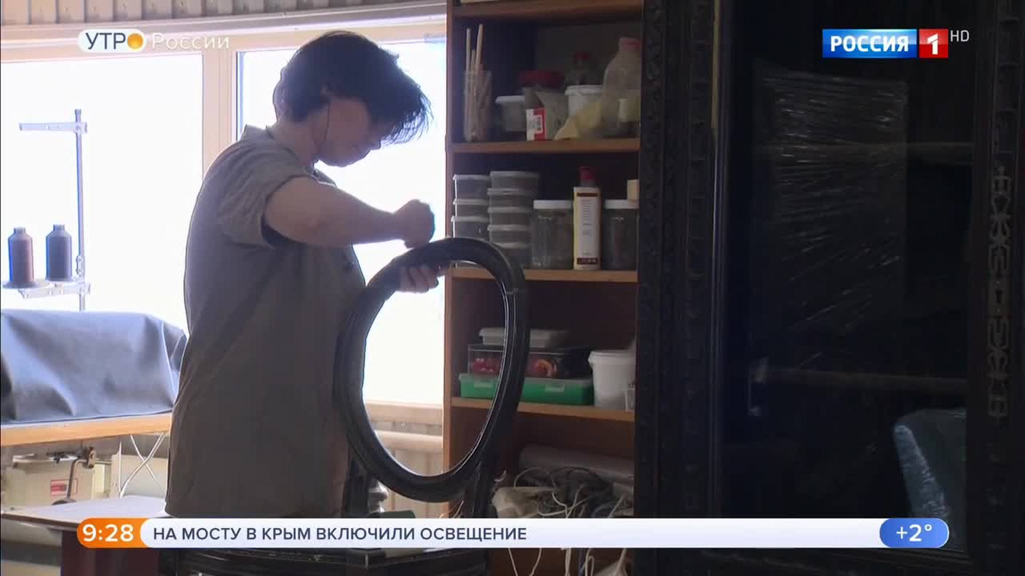 Эфир от 03.04.2018