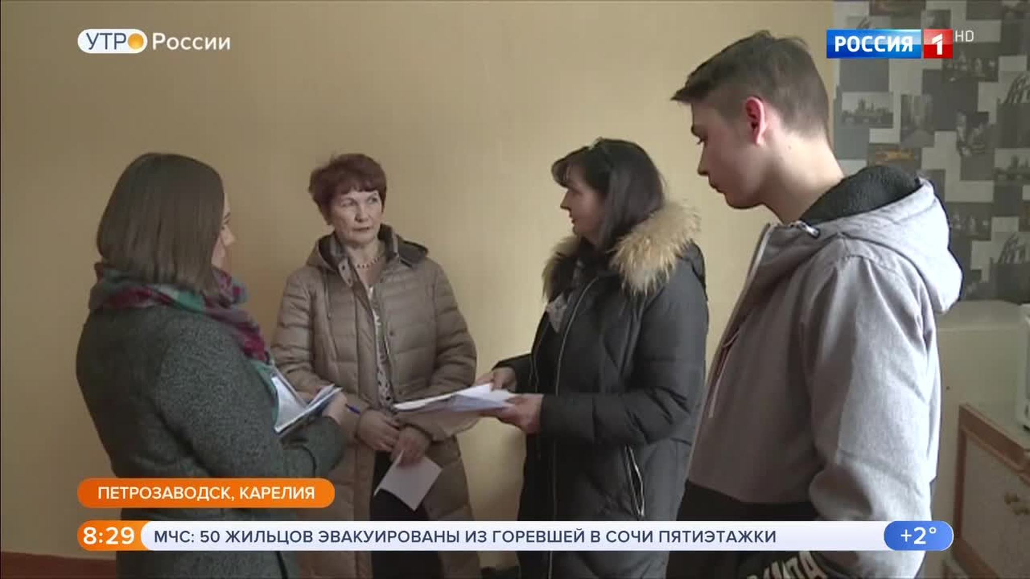 Эфир от 03.04.2018