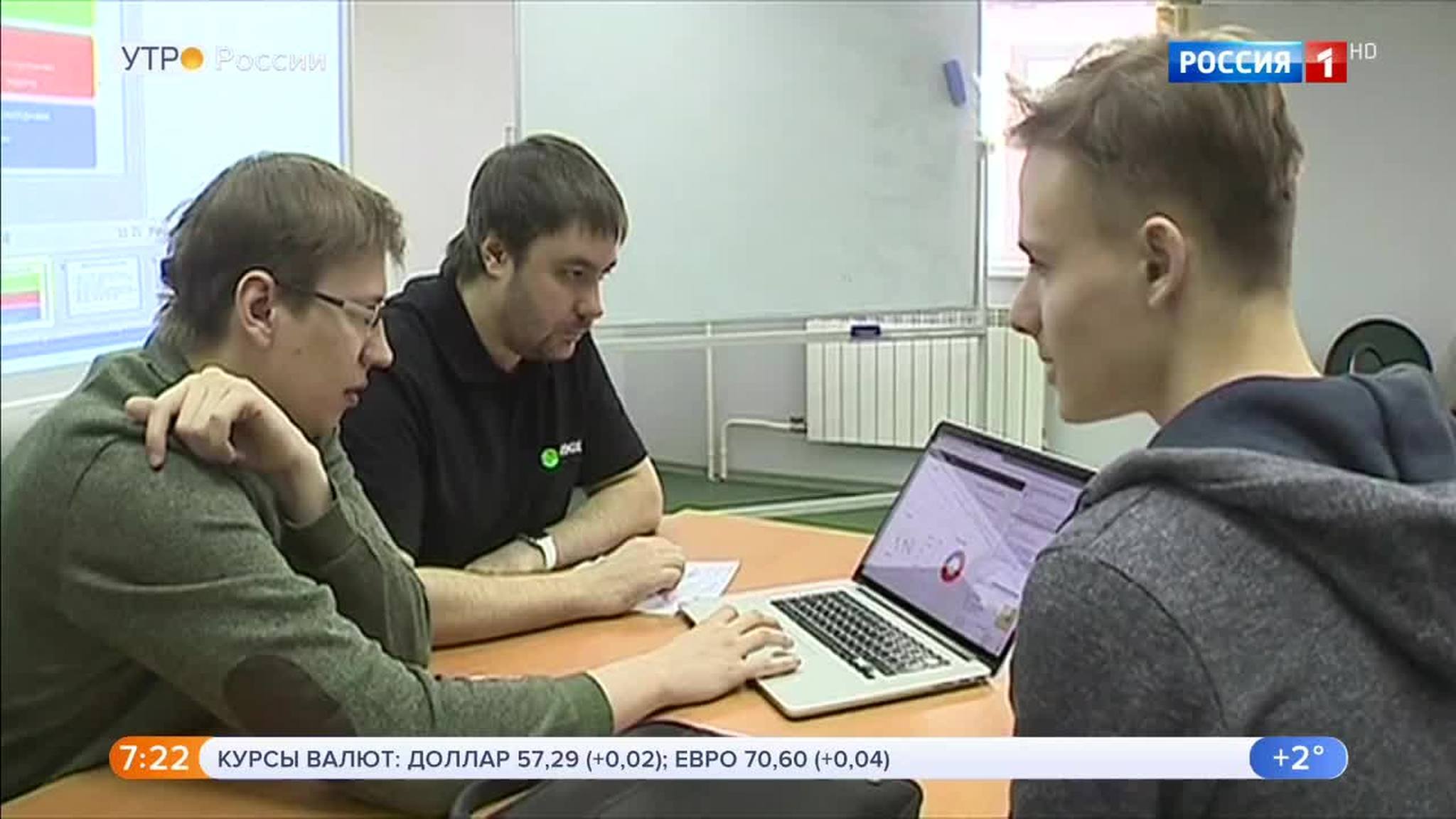 Эфир от 03.04.2018