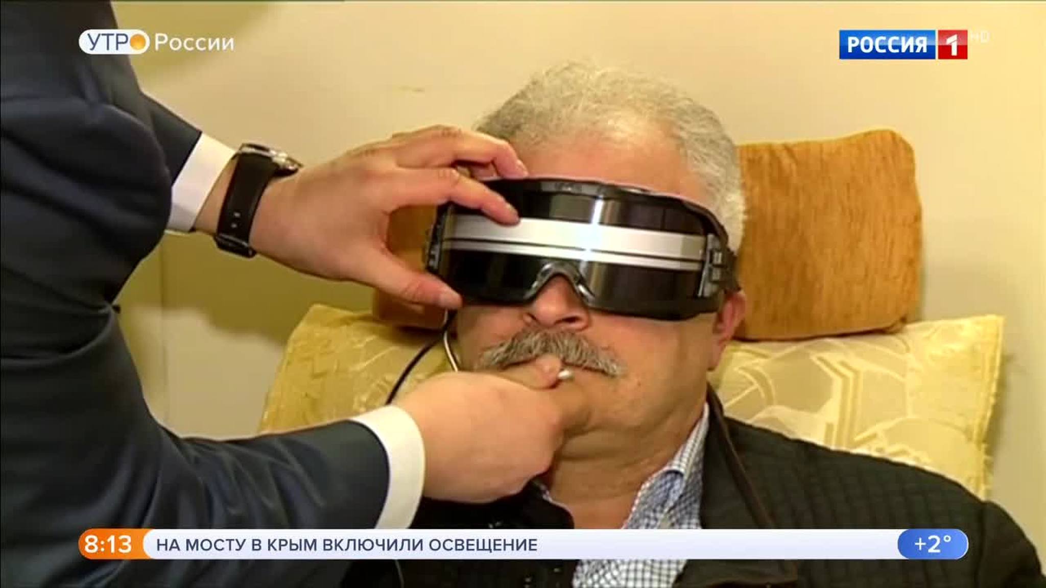 Эфир от 03.04.2018