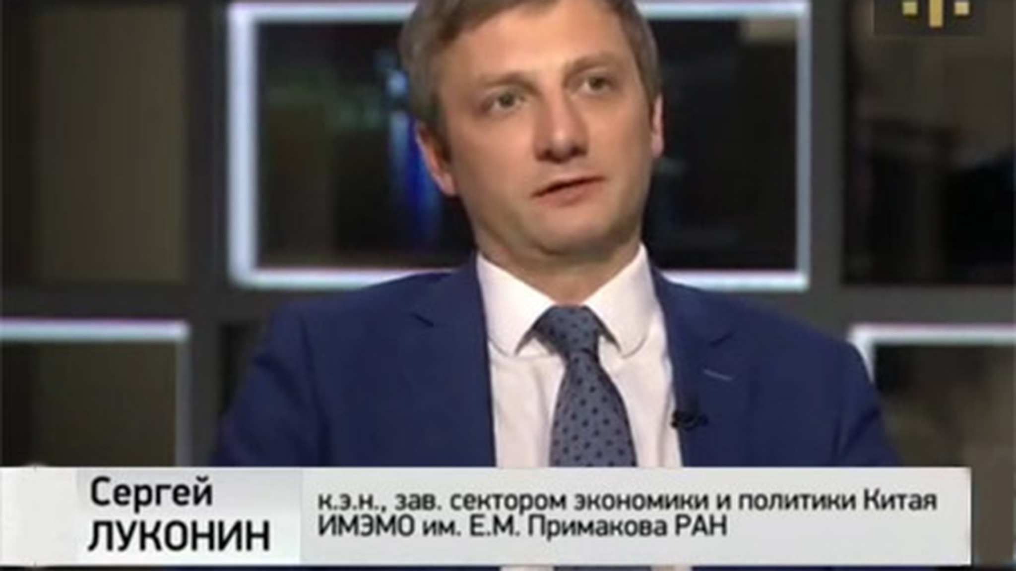 Эксперт: ЕС введет пошлины на товары из Китая
