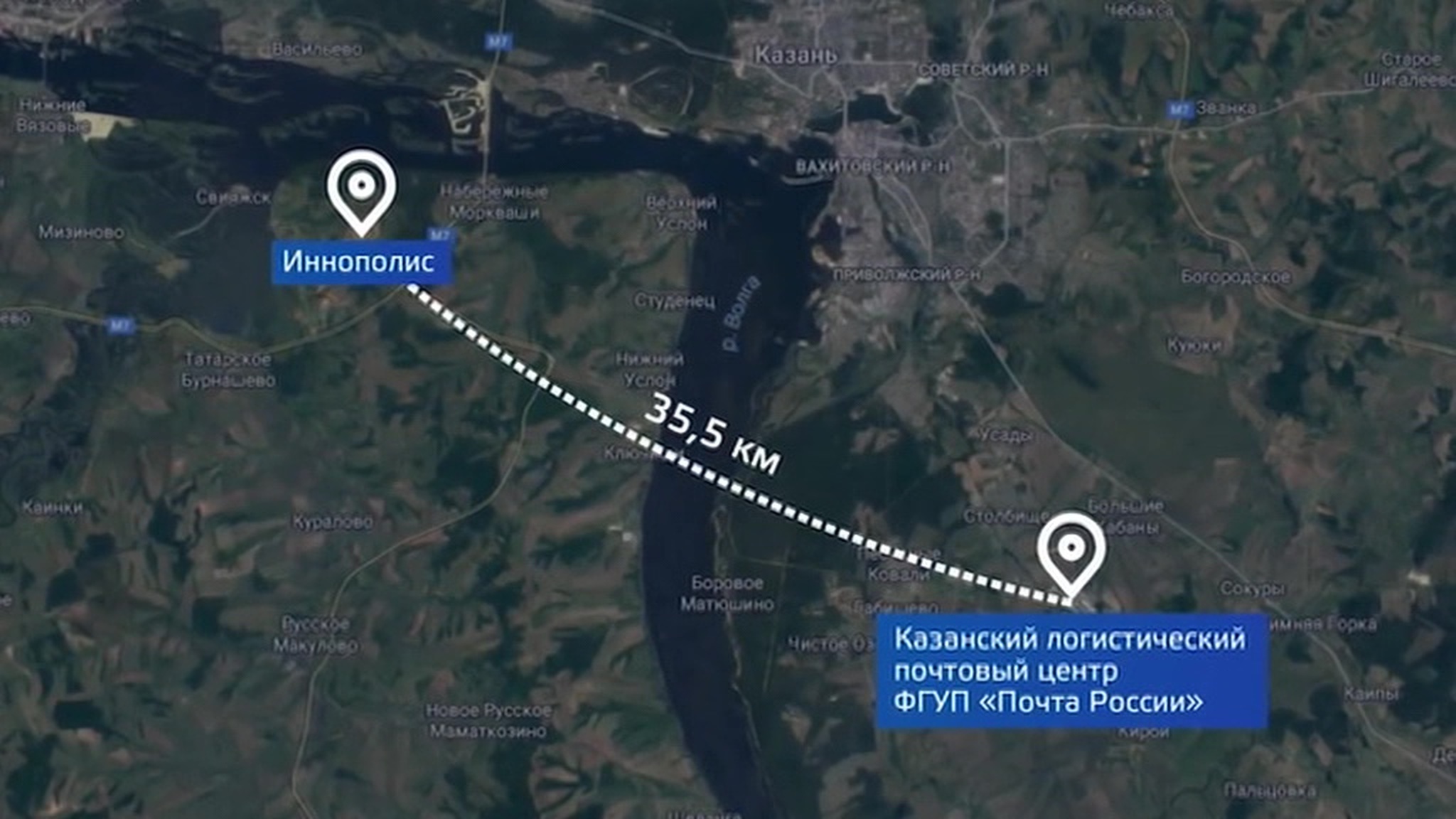 В Татарстане успешно прошел испытания беспилотник для доставки грузов