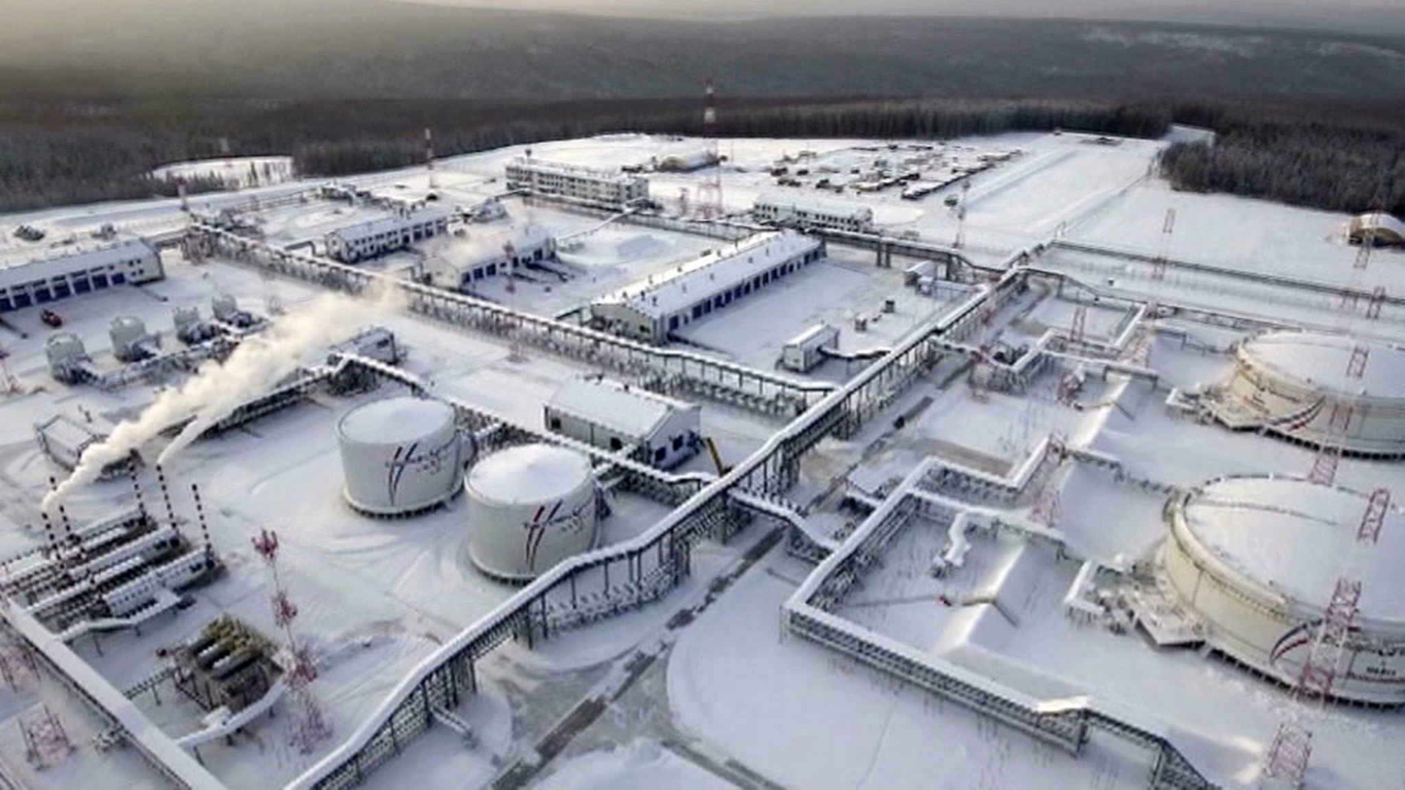 Transneft Launches South Pipeline Project - Huge Quantities of Oil Will Flow to Europe