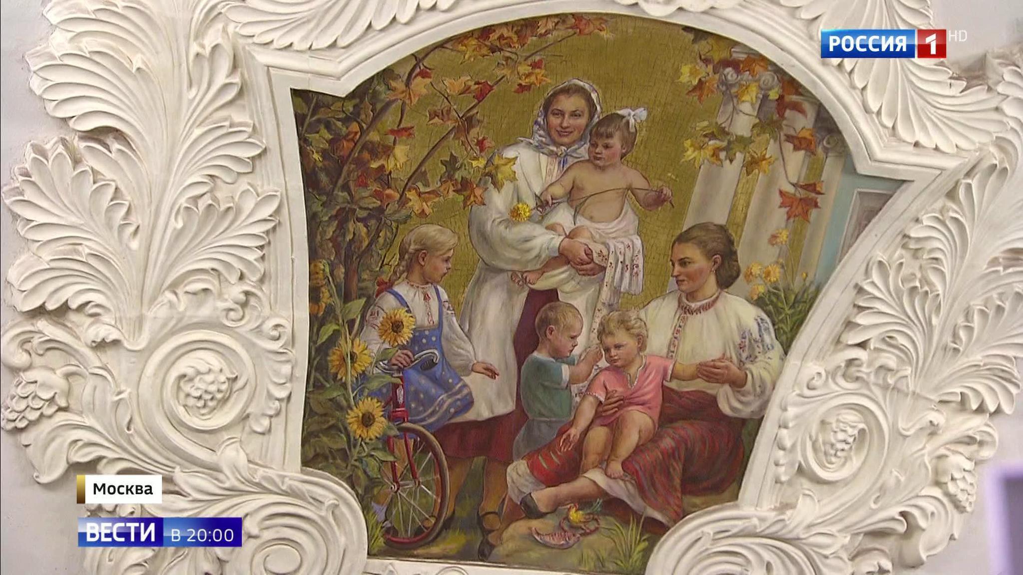 Эфир от 06.04.2018