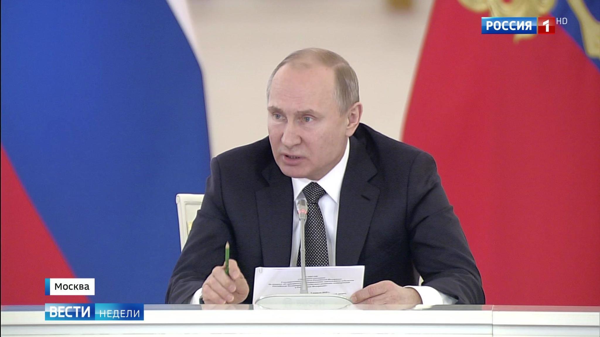 Putin Begins Busting Up the Trusts: New Economic Plan Calls For Punishing Monopolistic Behavior