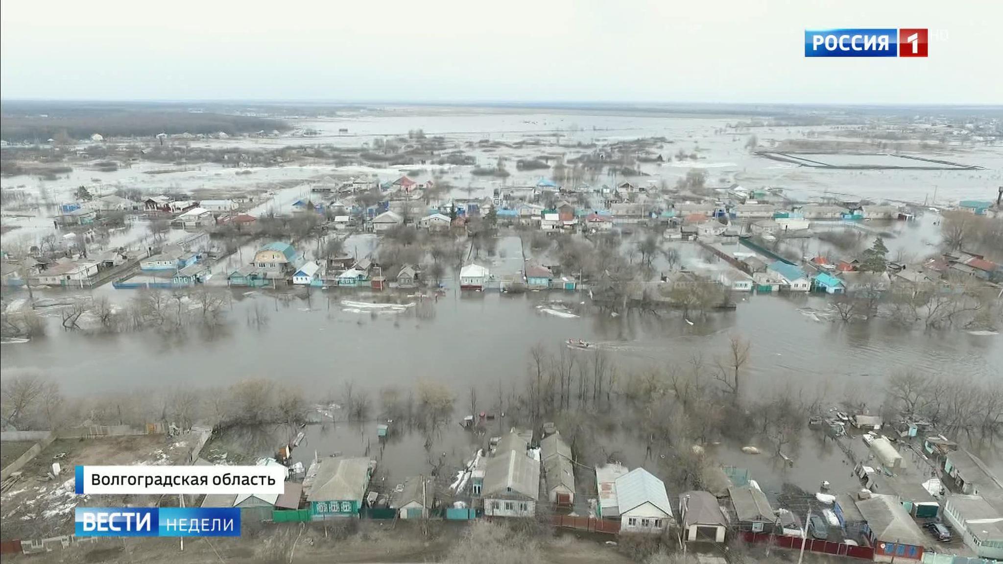 DELUGE: Spring Floods Bring State of Emergency to European Russia and Siberia