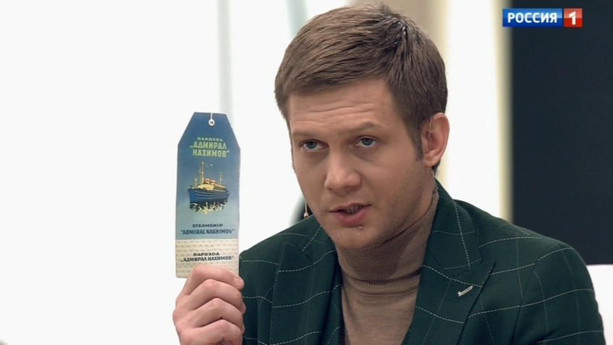 Винокур: "Без Лещенко я тогда решил не плыть на "Нахимове"
