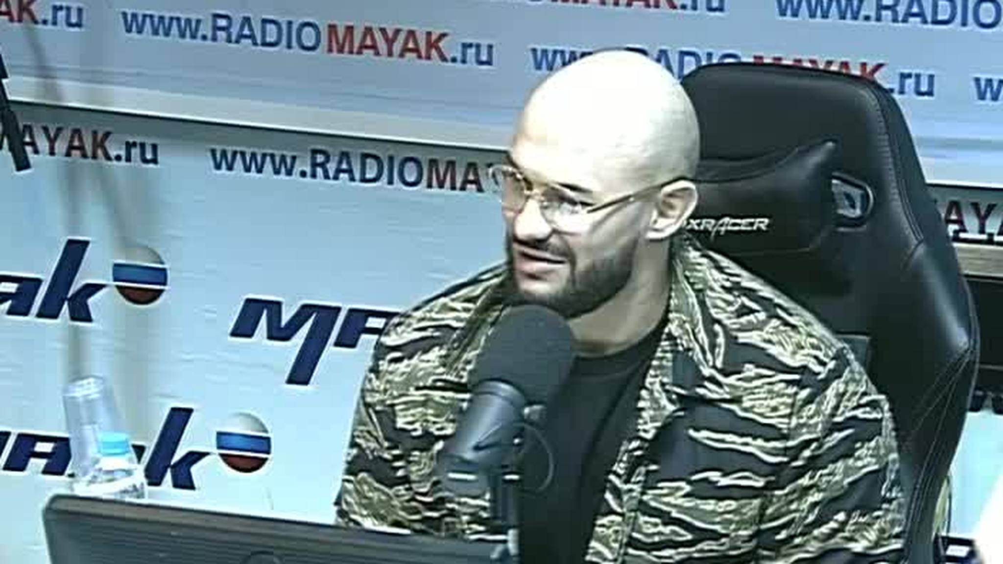 Джиган