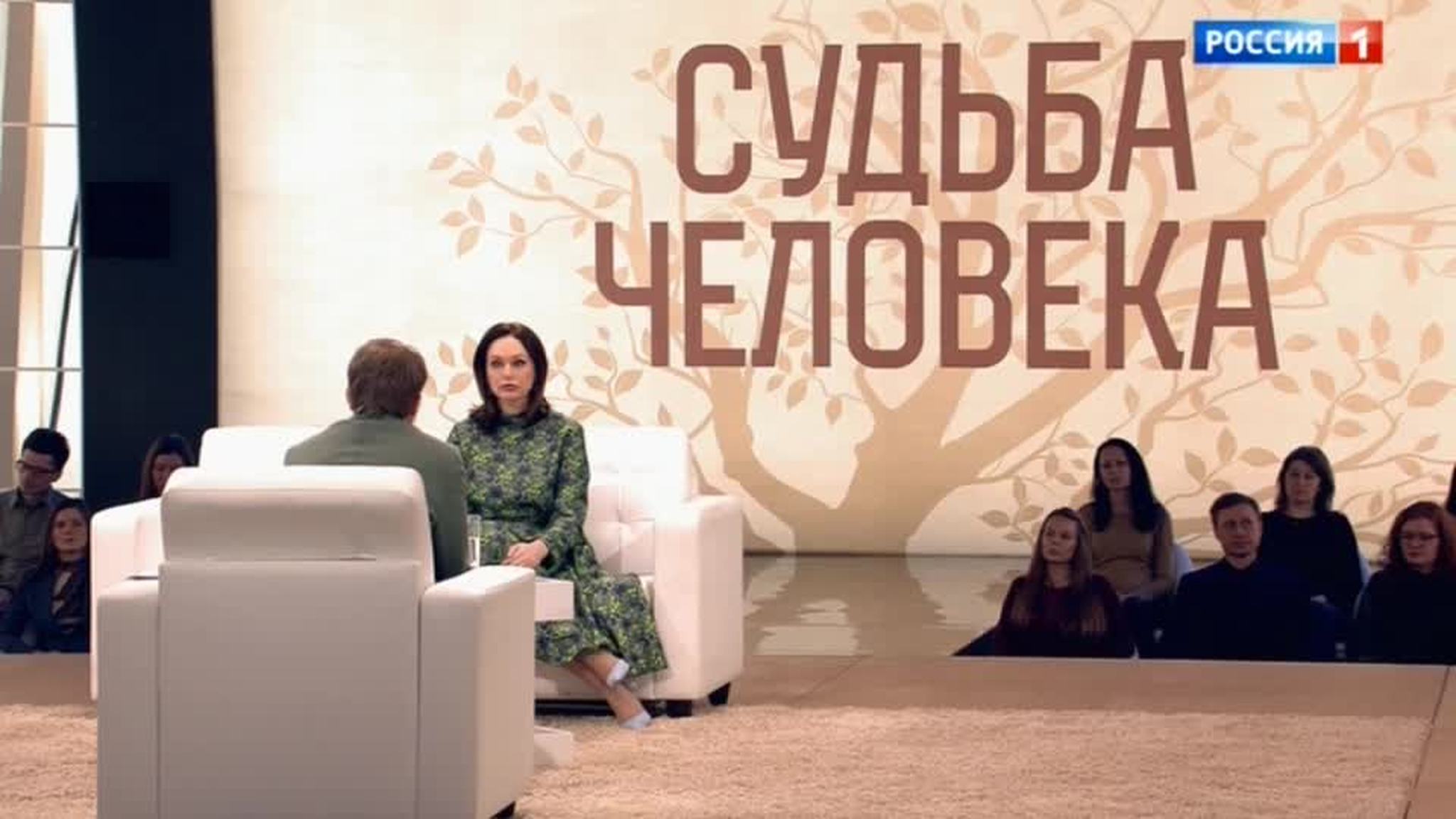 Ирина Безрукова о гибели сына
