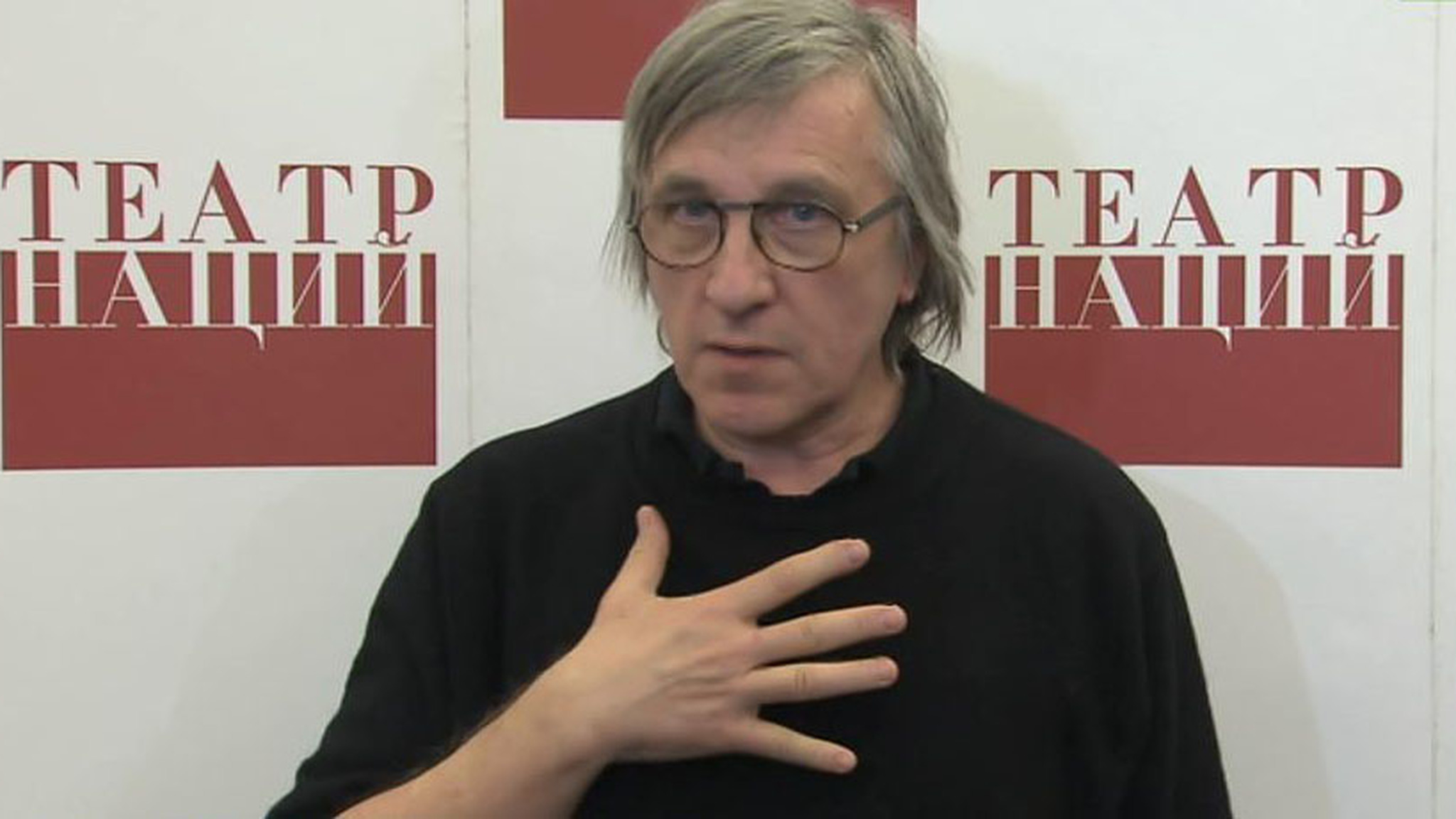 Эфир от 11.04.2018 (23:45)