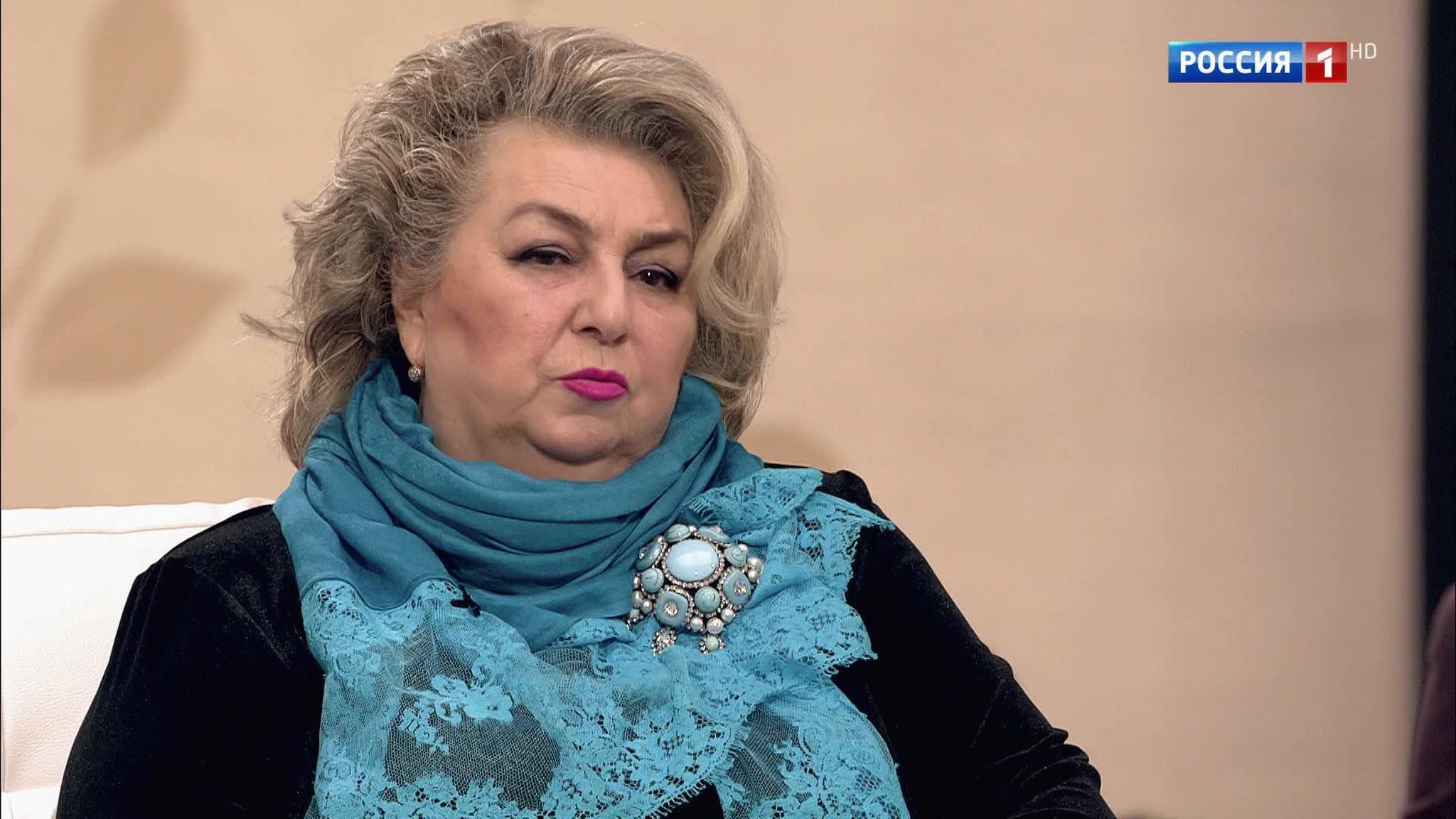 Эфир от 13.04.2018. Татьяна Тарасова