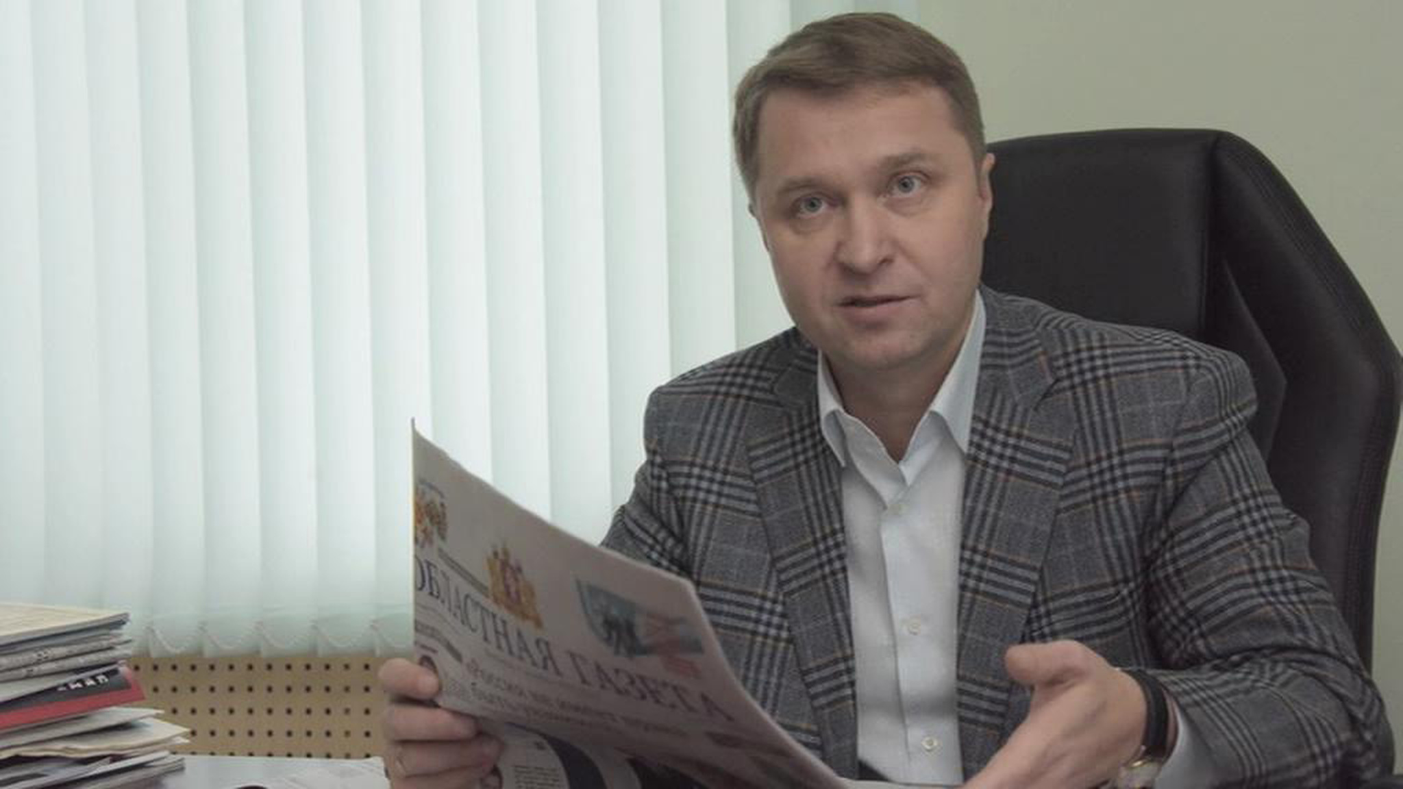 В Екатеринбурге напали на главного редактора "Областной газеты"