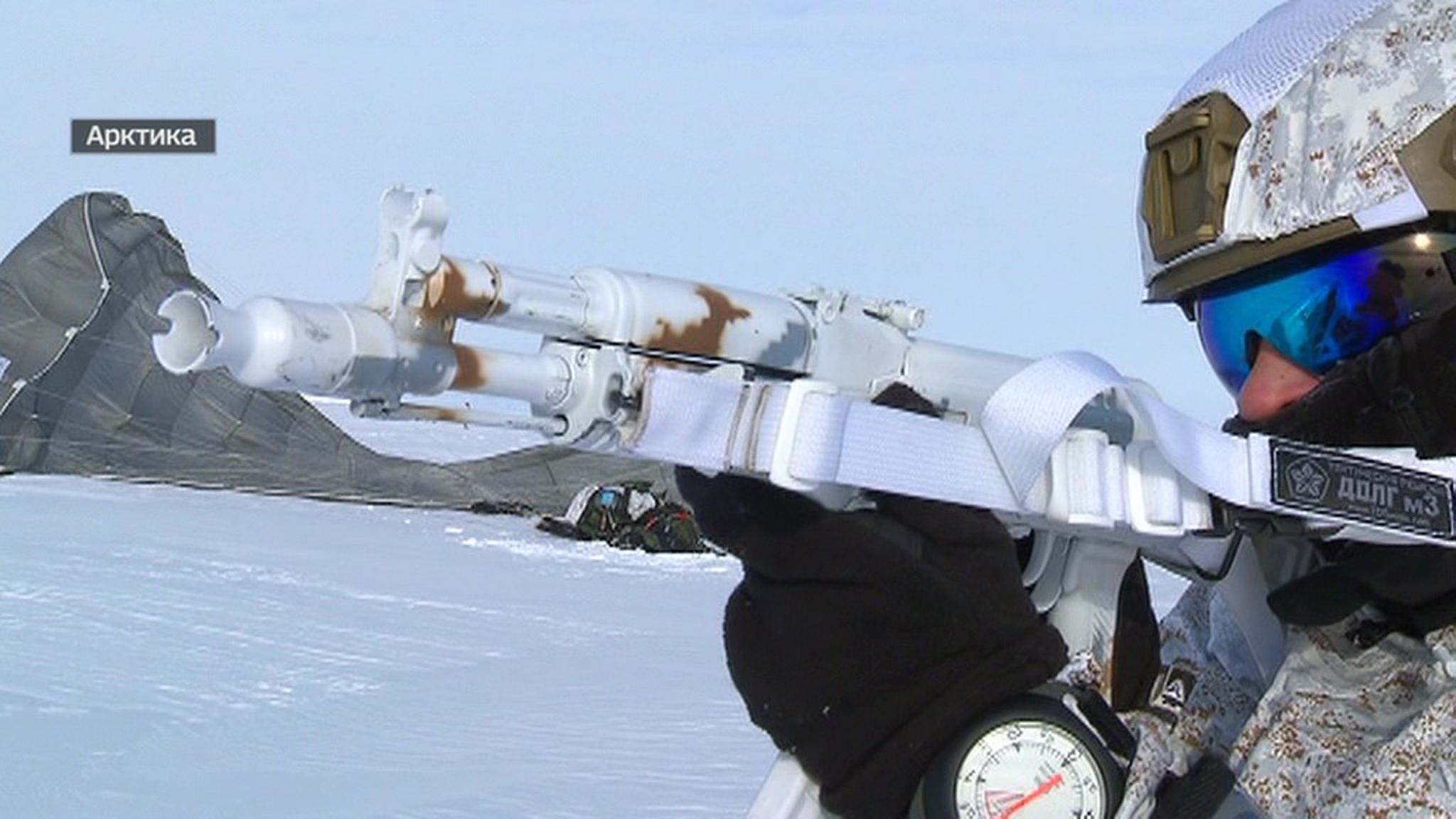 Arctic War! Russian National Guard Conducts Large-Scale Exercises, Storms Icebreaker in Frozen North