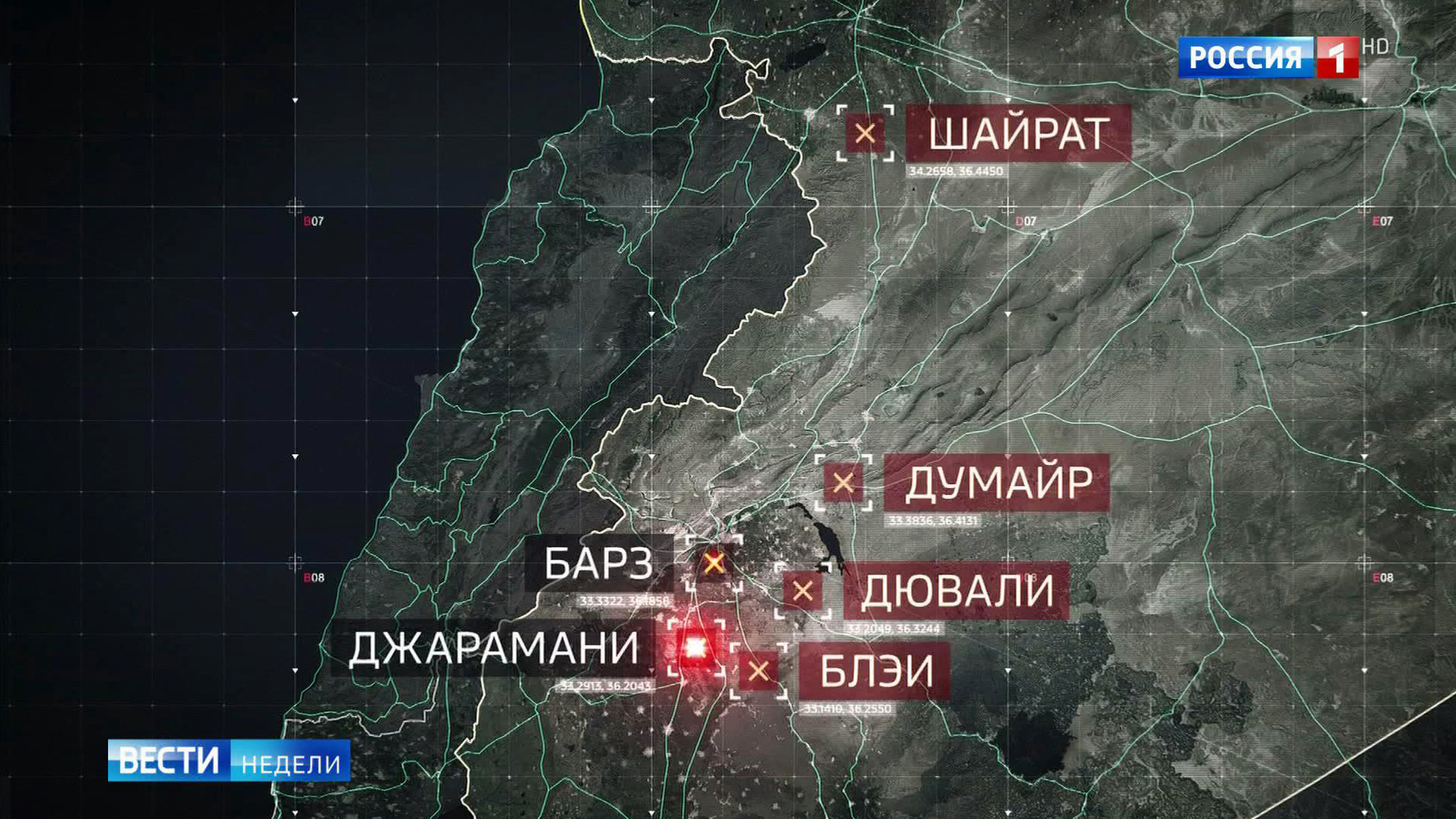 Американская коалиция атаковала заброшенные ангары