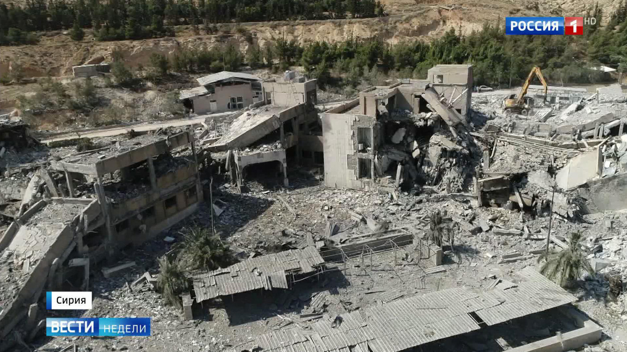 What Did NATO End Up Bombing? Pharmaceutical and Chemical Research Institutes Smashed to Bits