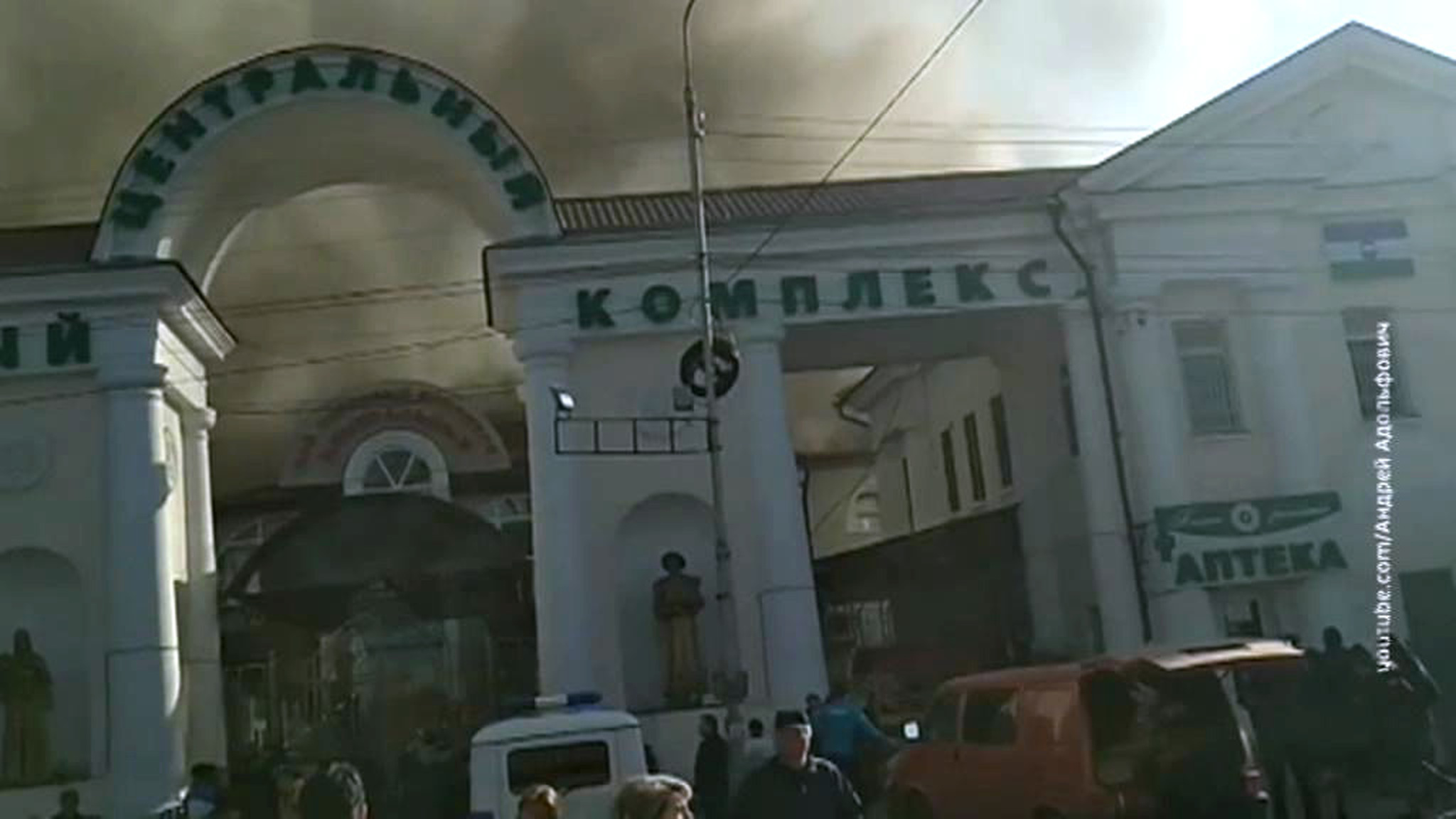 Обширный пожар в Нальчике: пылает 2 тысячи квадратных метров