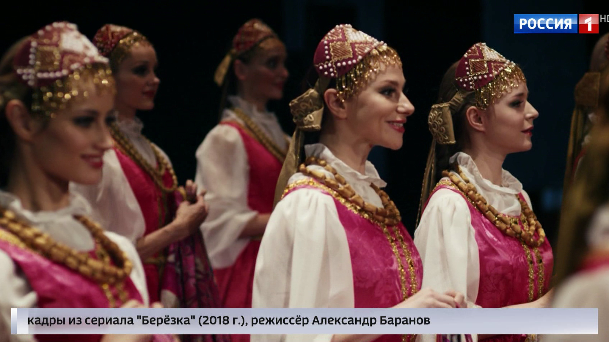 Неожиданные повороты сюжета, новые подробности и накал страстей (сюжет программы "Вести")