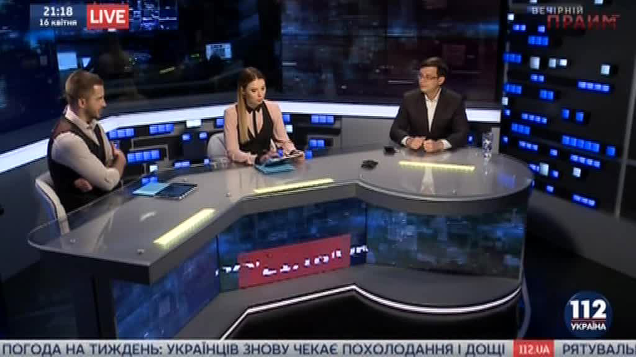 Евгений Мураев: властям Украины не нужен мир в Донбассе