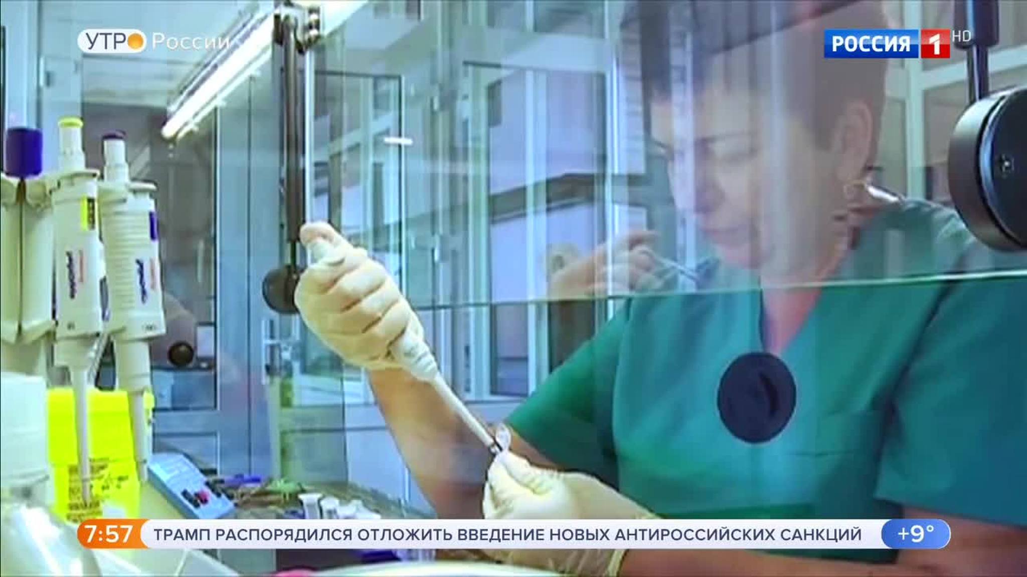 Эфир от 17.04.2018