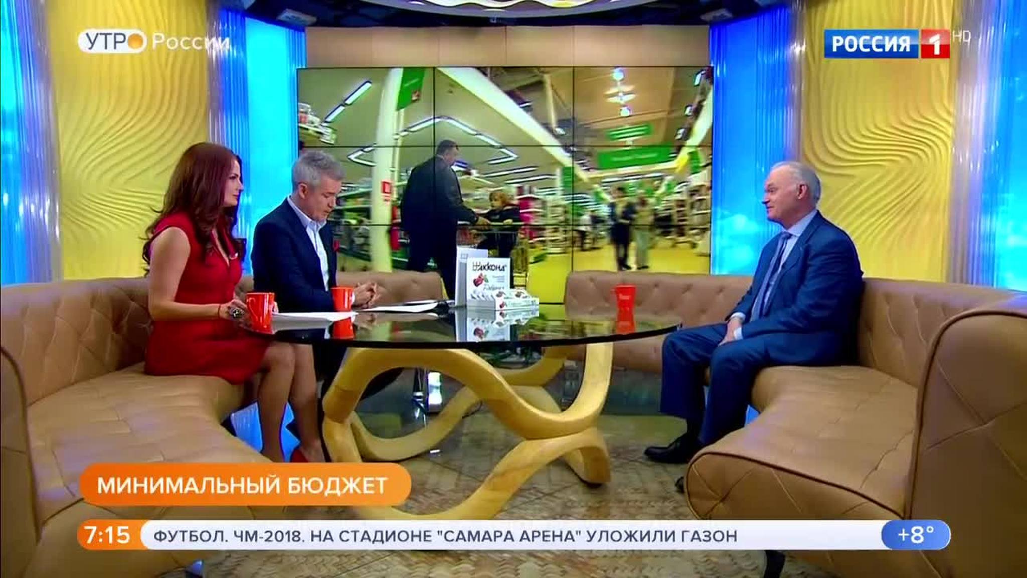 Эфир от 17.04.2018