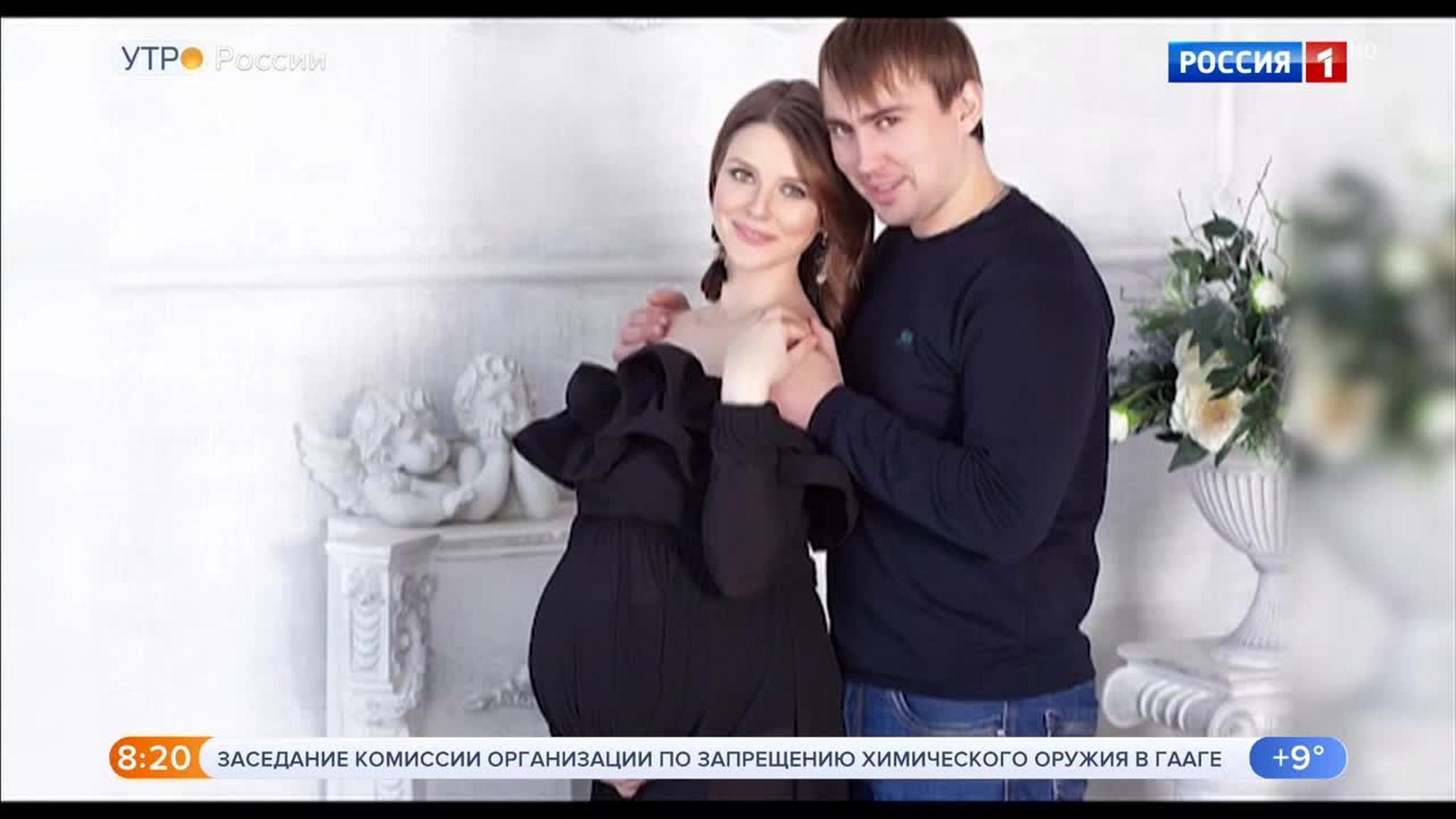 Эфир от 17.04.2018