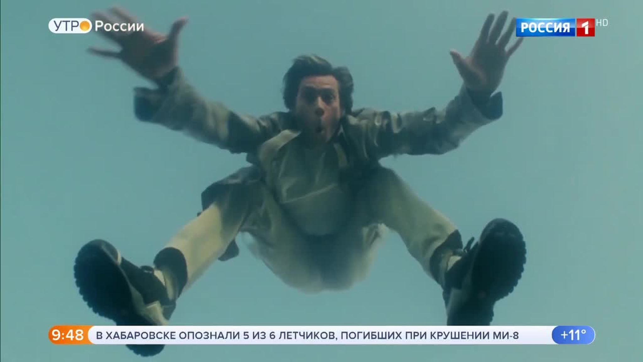 Эфир от 17.04.2018