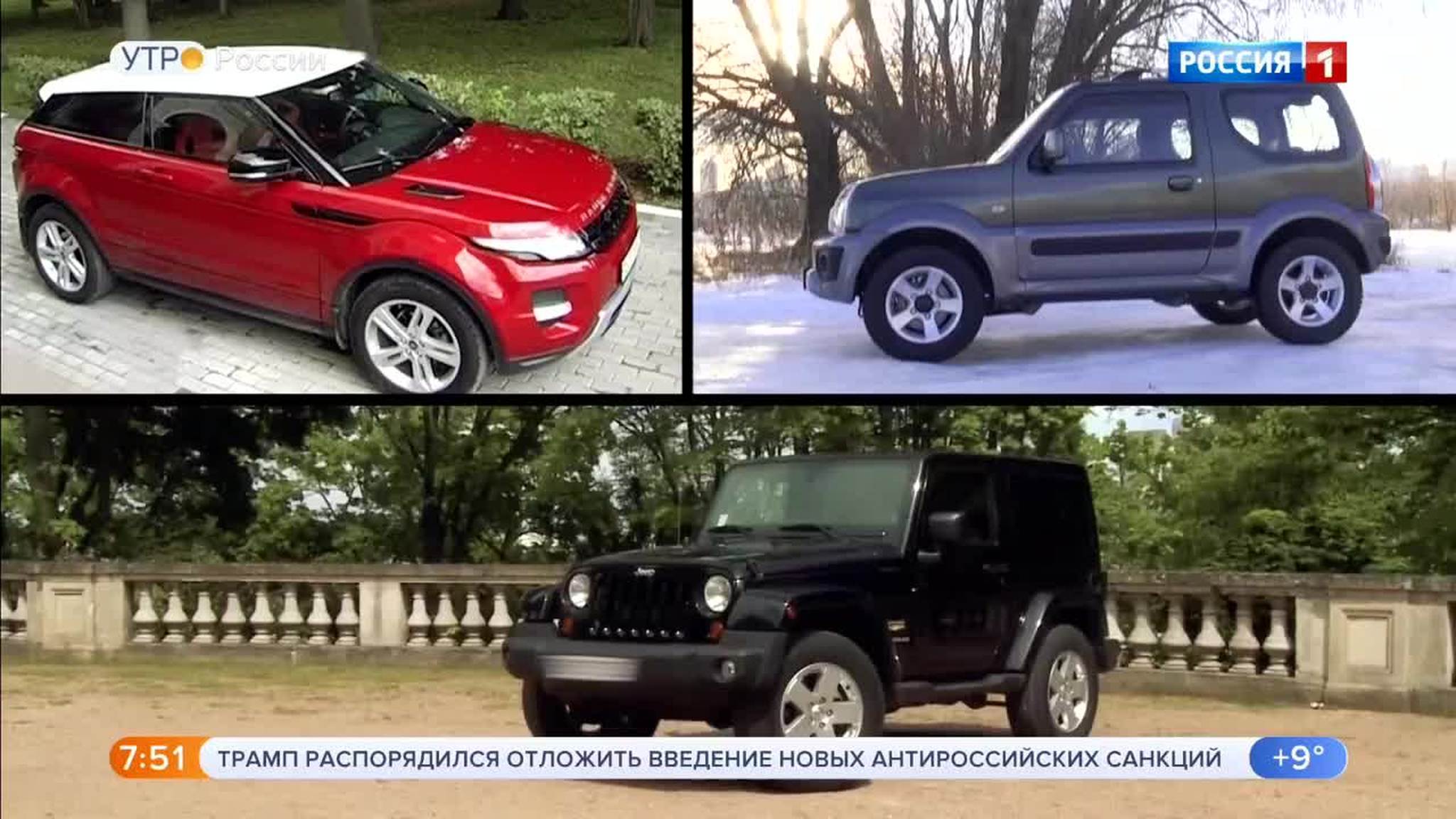 Эфир от 17.04.2018