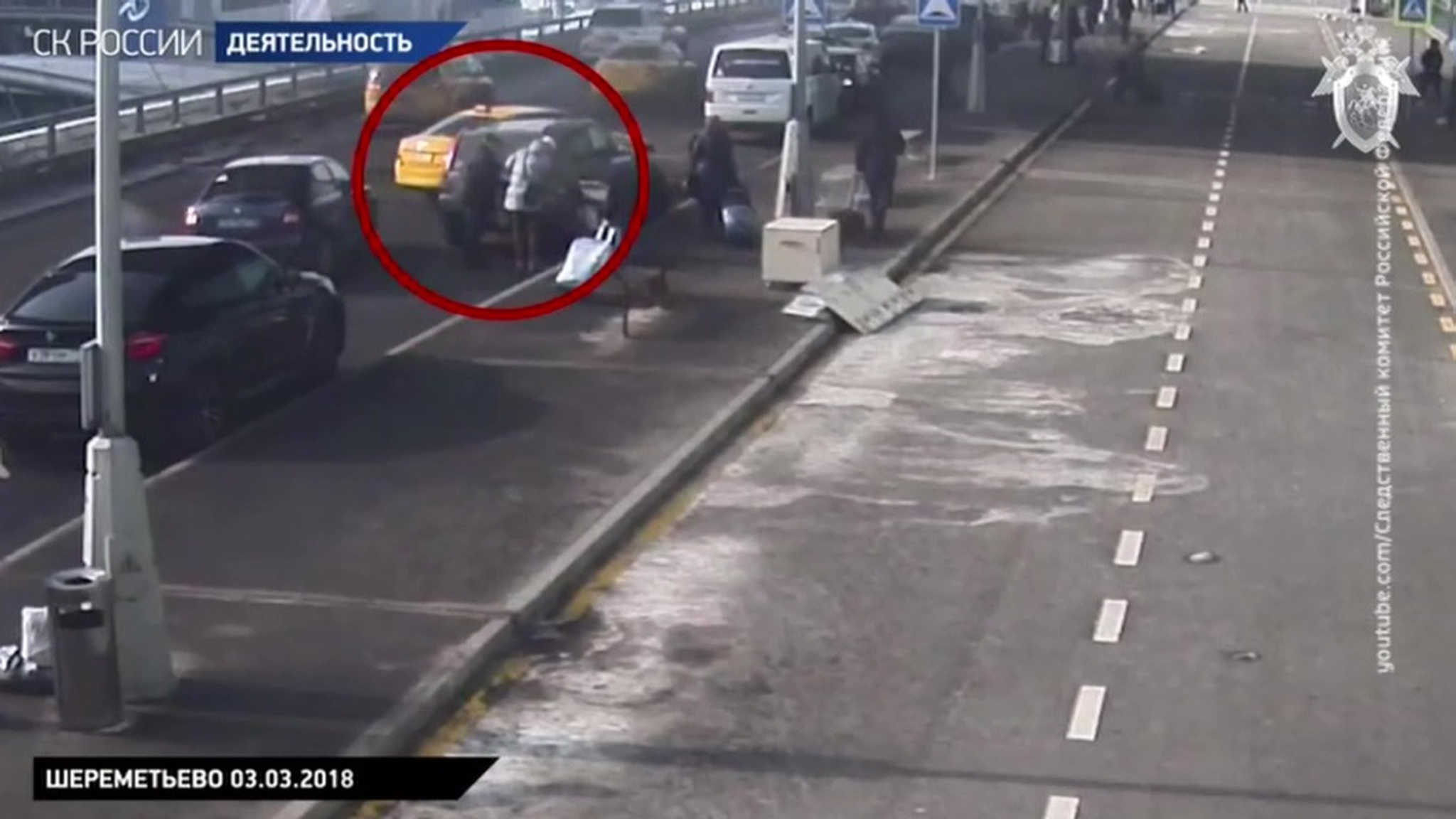 Detective Work: Special Russian Investigative Committee Publishes Skripal Investigation Results