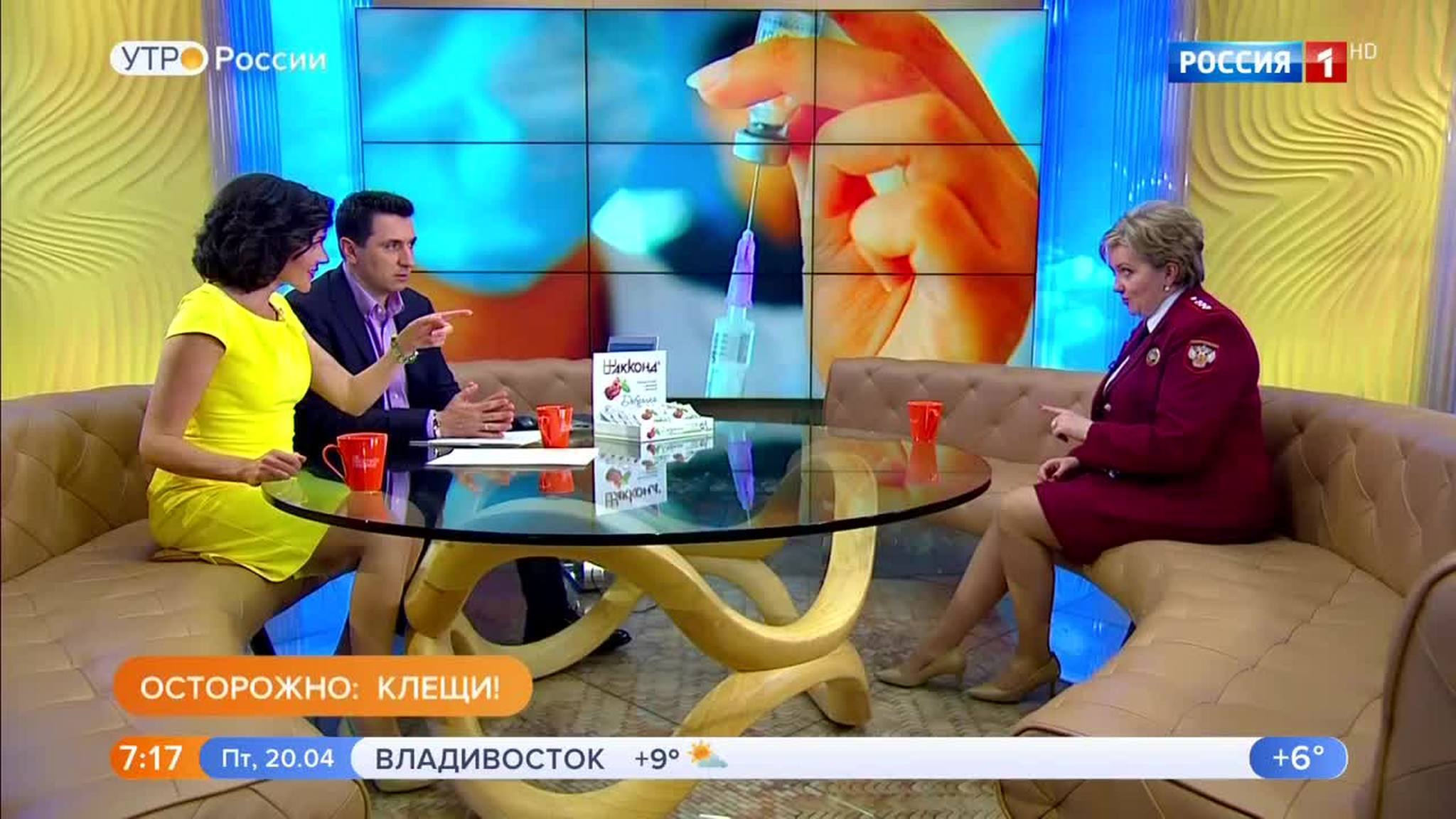 Эфир от 20.04.2018