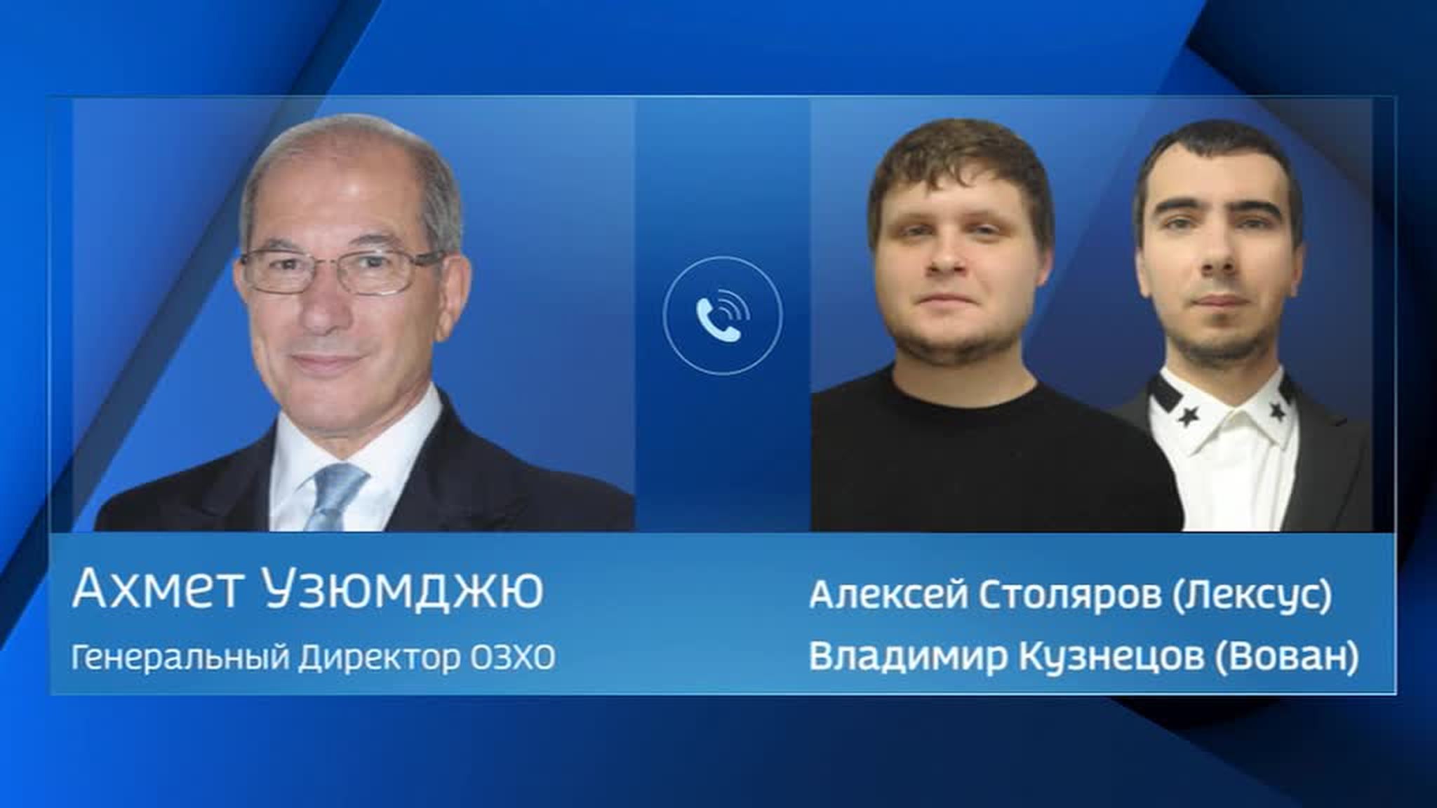 Salisbury Breakthrough: OPCW’s Director ADMITS to Russian Pranksters That He Has No Proof