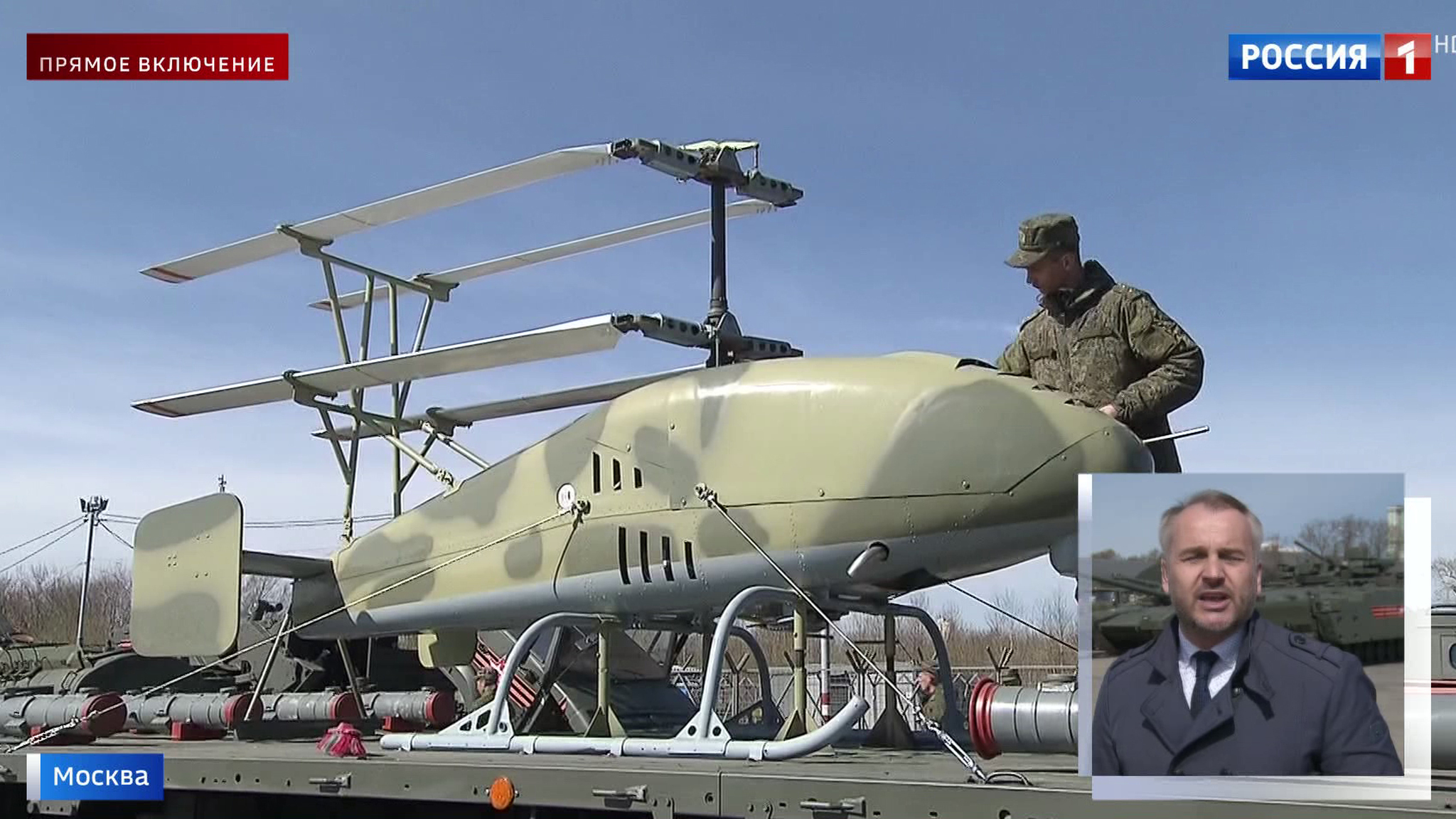 Victory Day Approaches: Flying Tanks, Terminators and Tors Set to Make Red Square Debut