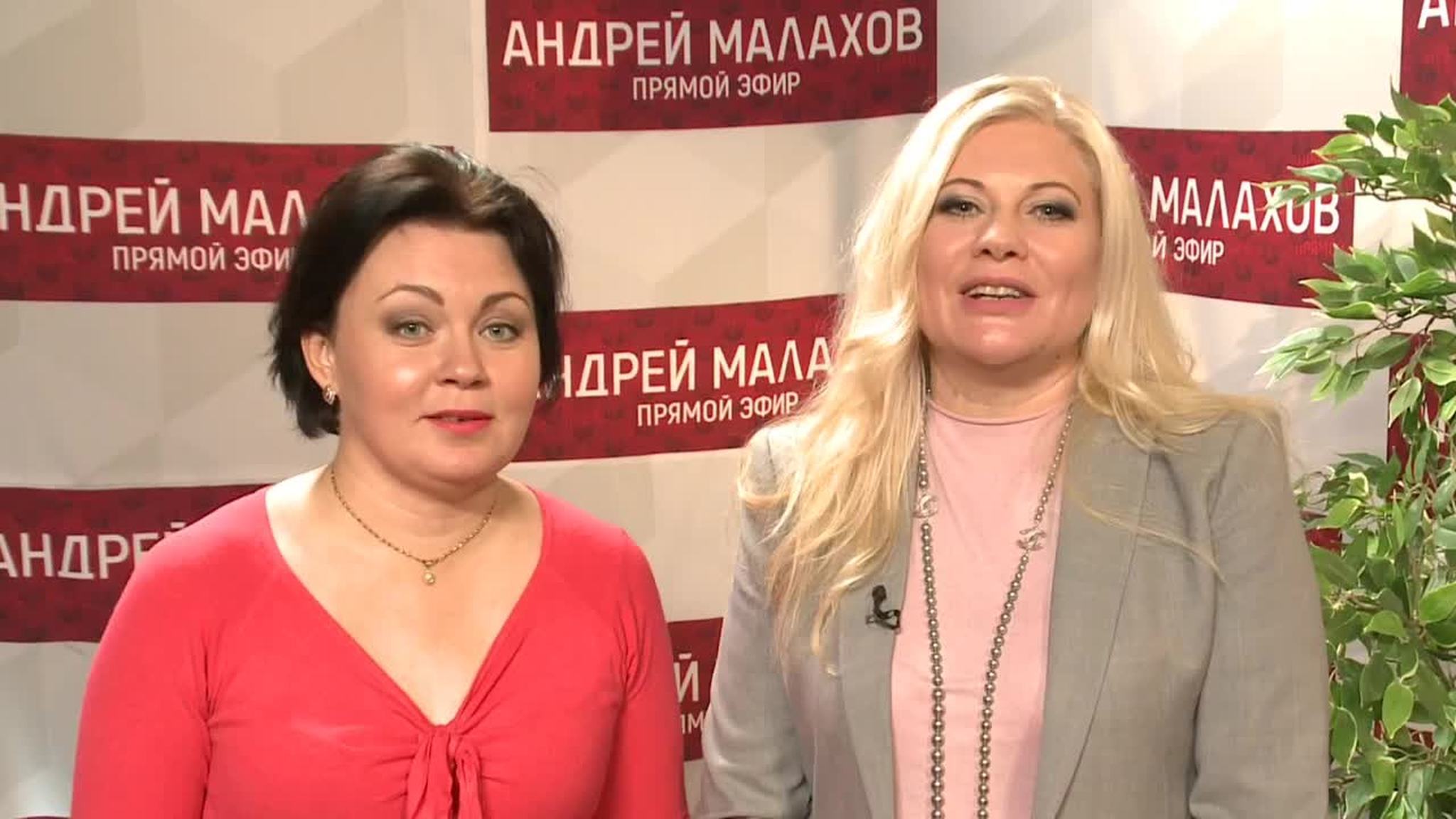 Наталья Питченко, Людмила Рубаник, Ирина Павлуцкая, жители села Спицевка Ставропольского края, города Щелково и Республики Марий Эл