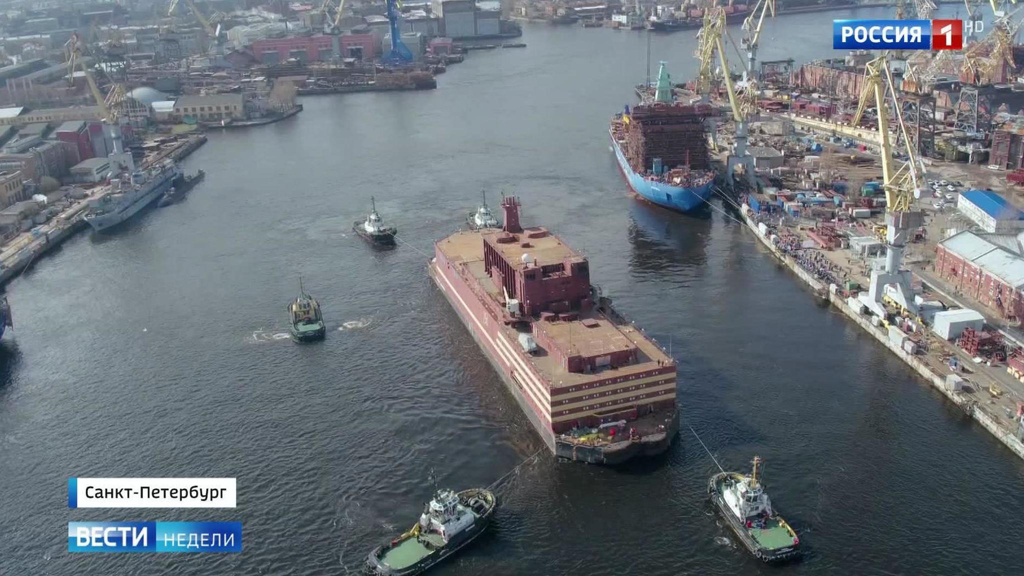 A Floating Nuclear Power Plant: Russia’s New "Ship" Heads Out to Murmansk for First Stop
