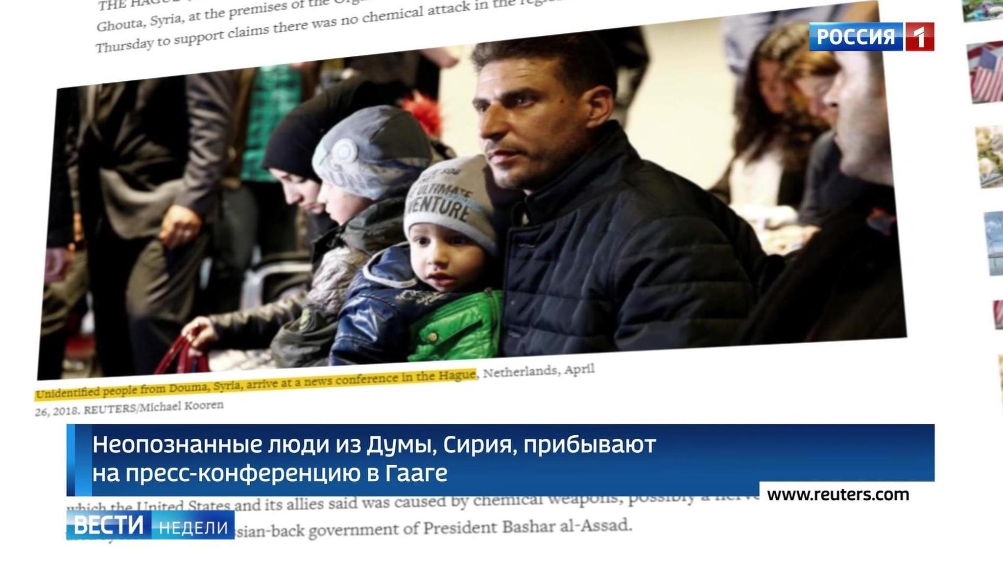 Мнимая химатака: Запад заинтересовался не доказательствами, а цветом машины
