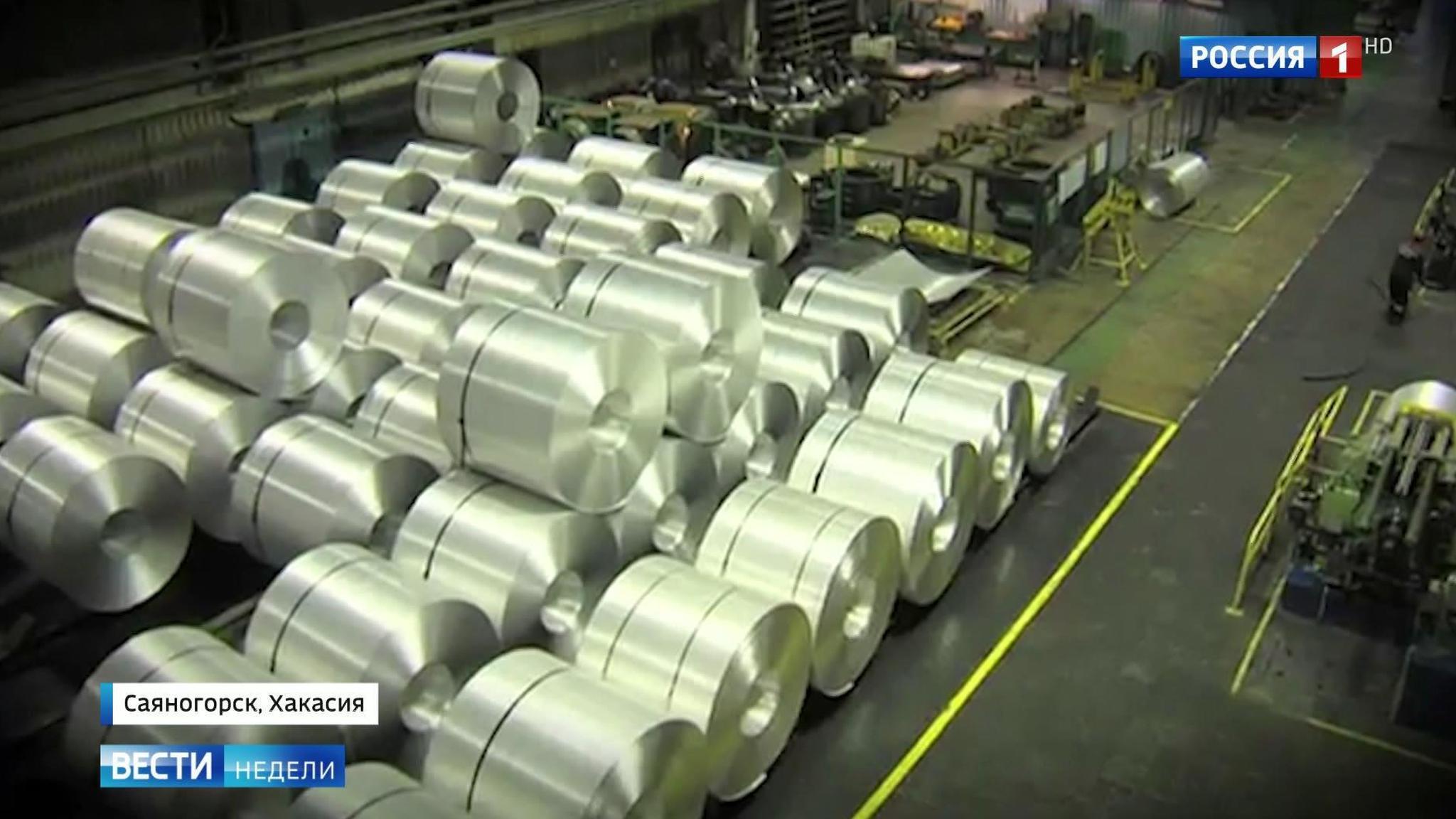 Corporate Raiding: Illegal American Sanctions Huge Roadblock for Russian Aluminum Giant on World Market