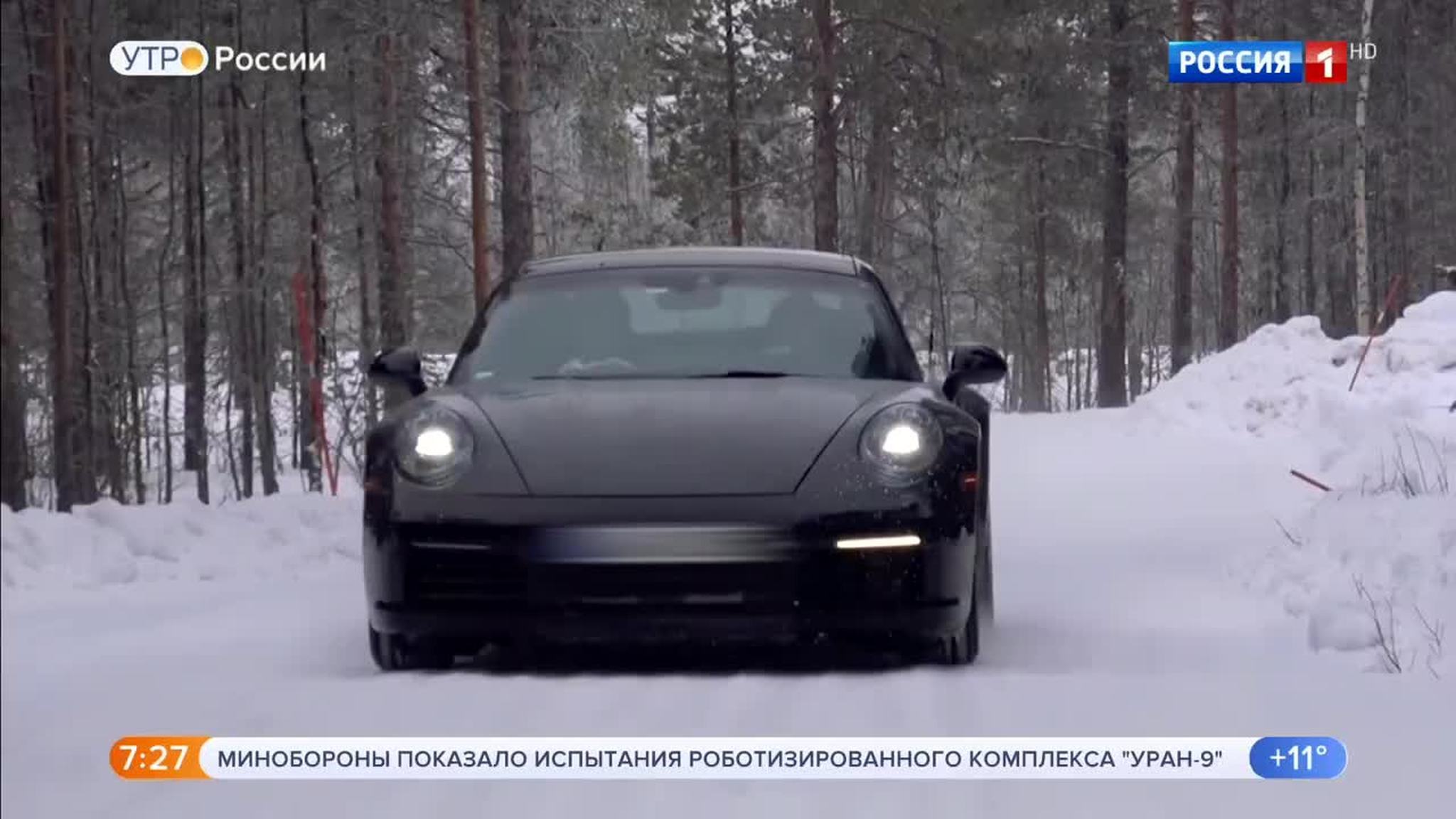 Эфир от 07.05.2018