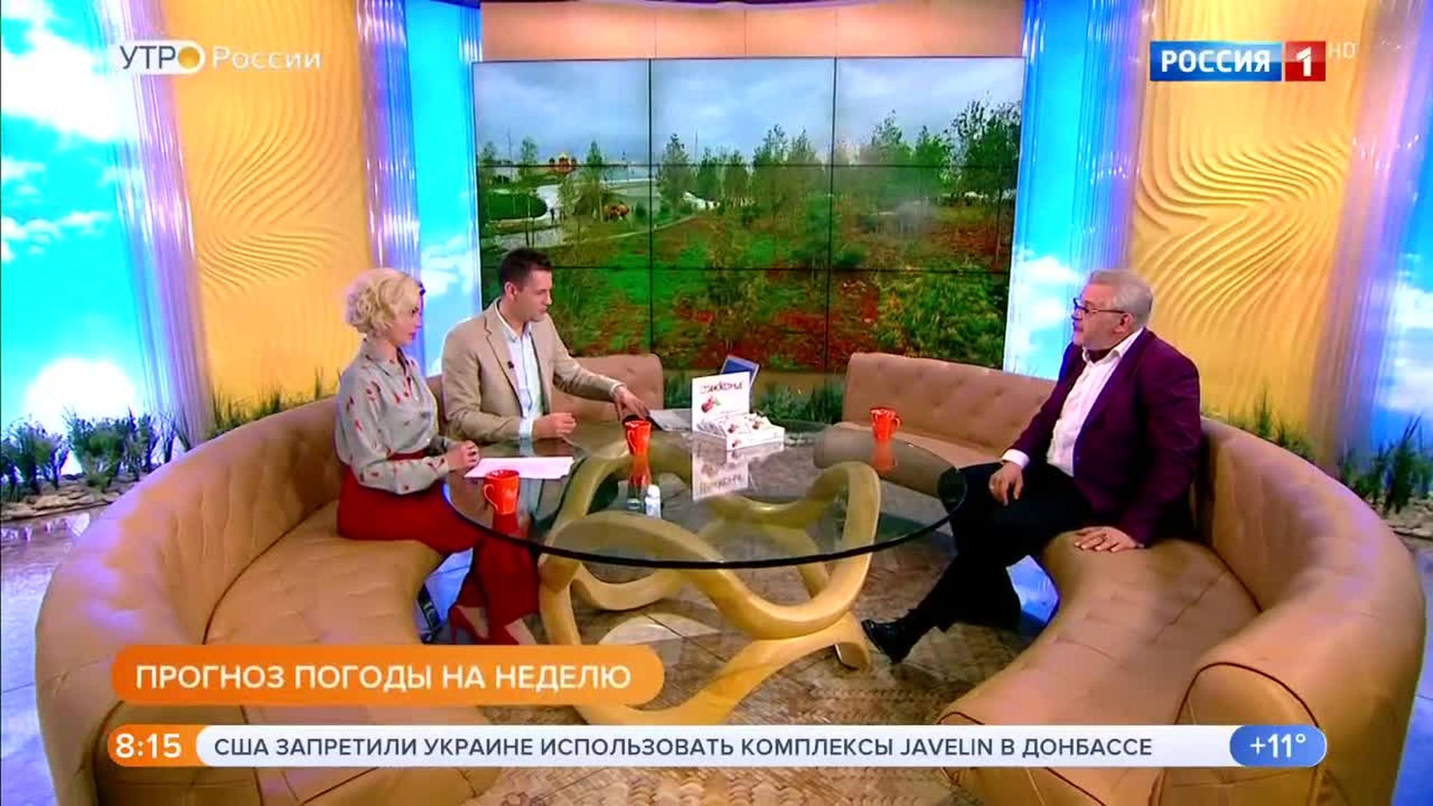 Эфир от 07.05.2018